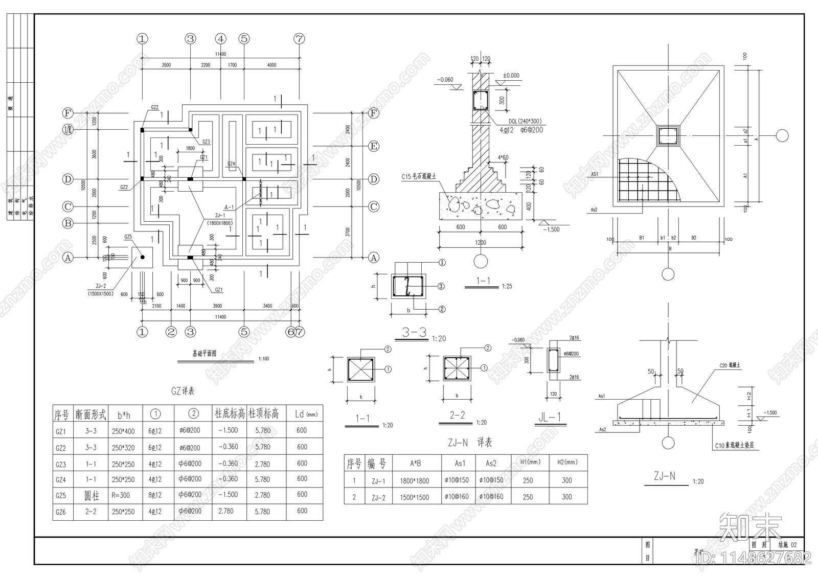 简单实用的新型农村住宅建筑cad施工图下载【ID:1148627682】