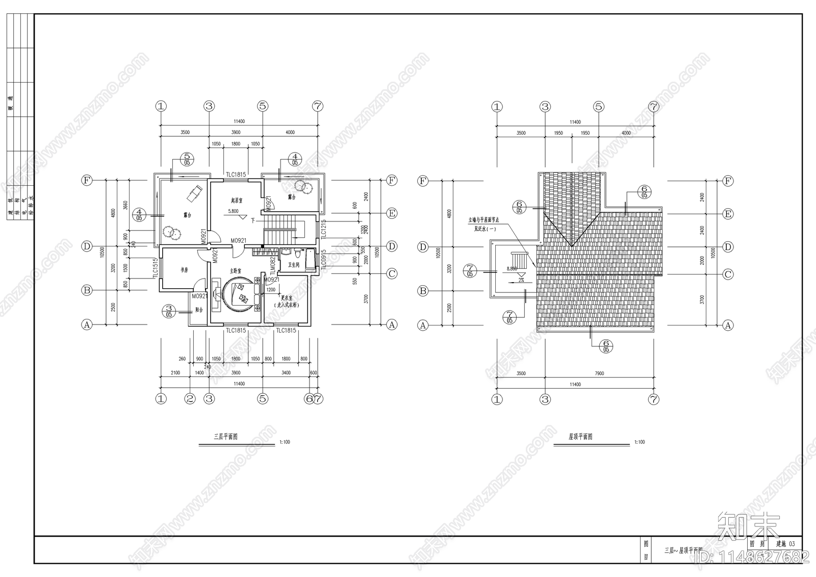 简单实用的新型农村住宅建筑cad施工图下载【ID:1148627682】