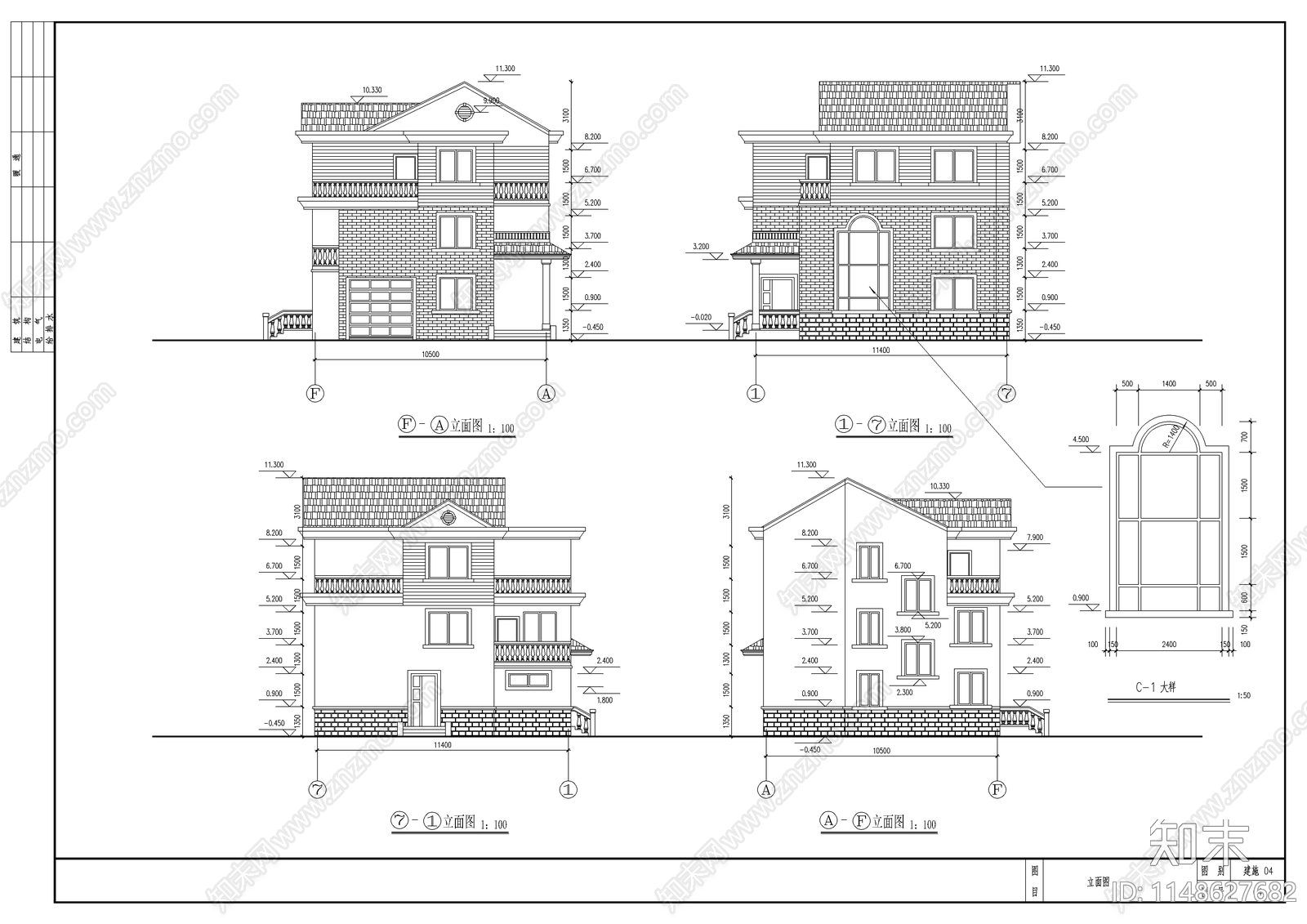 简单实用的新型农村住宅建筑cad施工图下载【ID:1148627682】