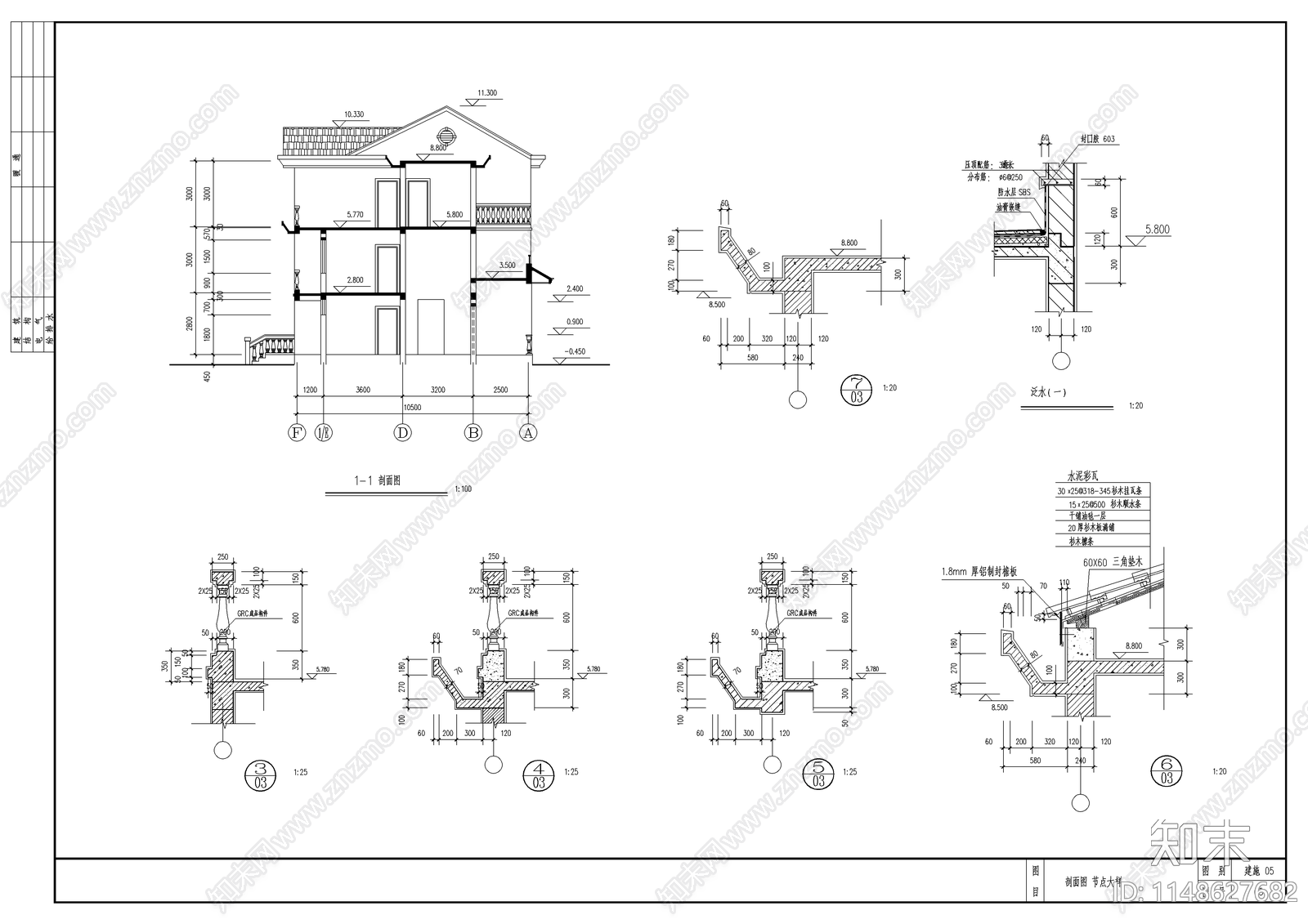 简单实用的新型农村住宅建筑cad施工图下载【ID:1148627682】