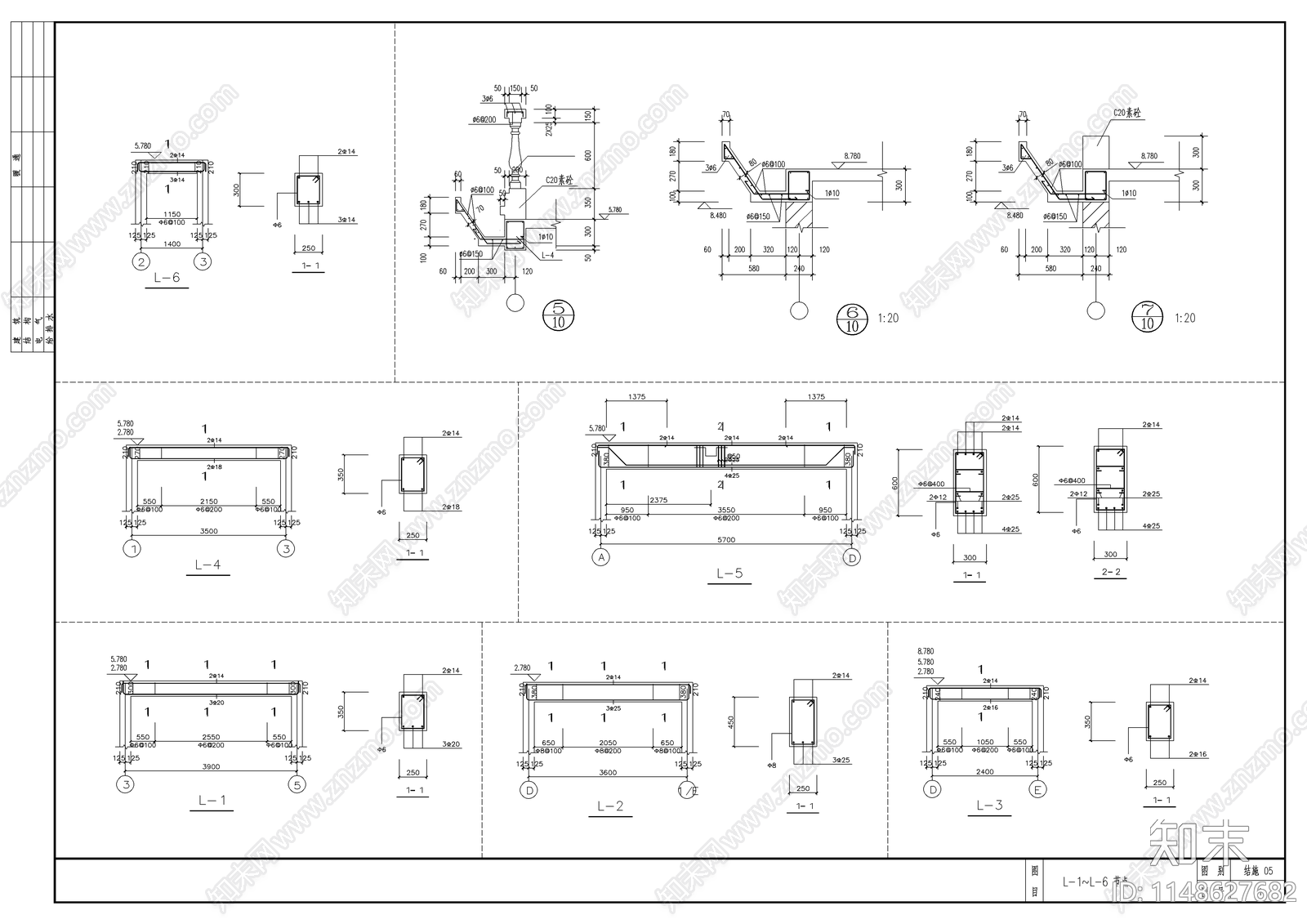 简单实用的新型农村住宅建筑cad施工图下载【ID:1148627682】