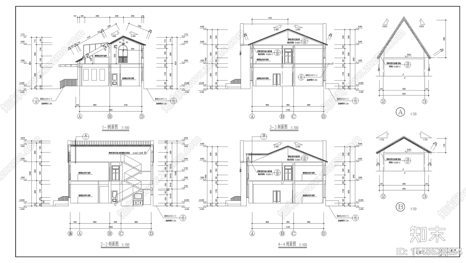 度假村别墅建筑施工图下载【ID:1148628354】