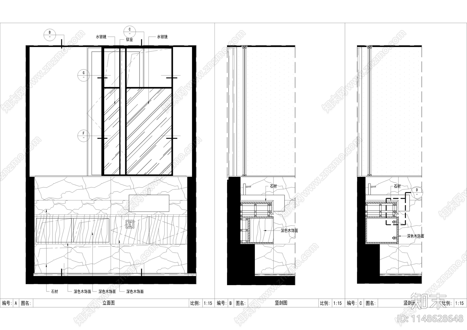 万科上海安亭别墅样板间室内cad施工图下载【ID:1148628648】