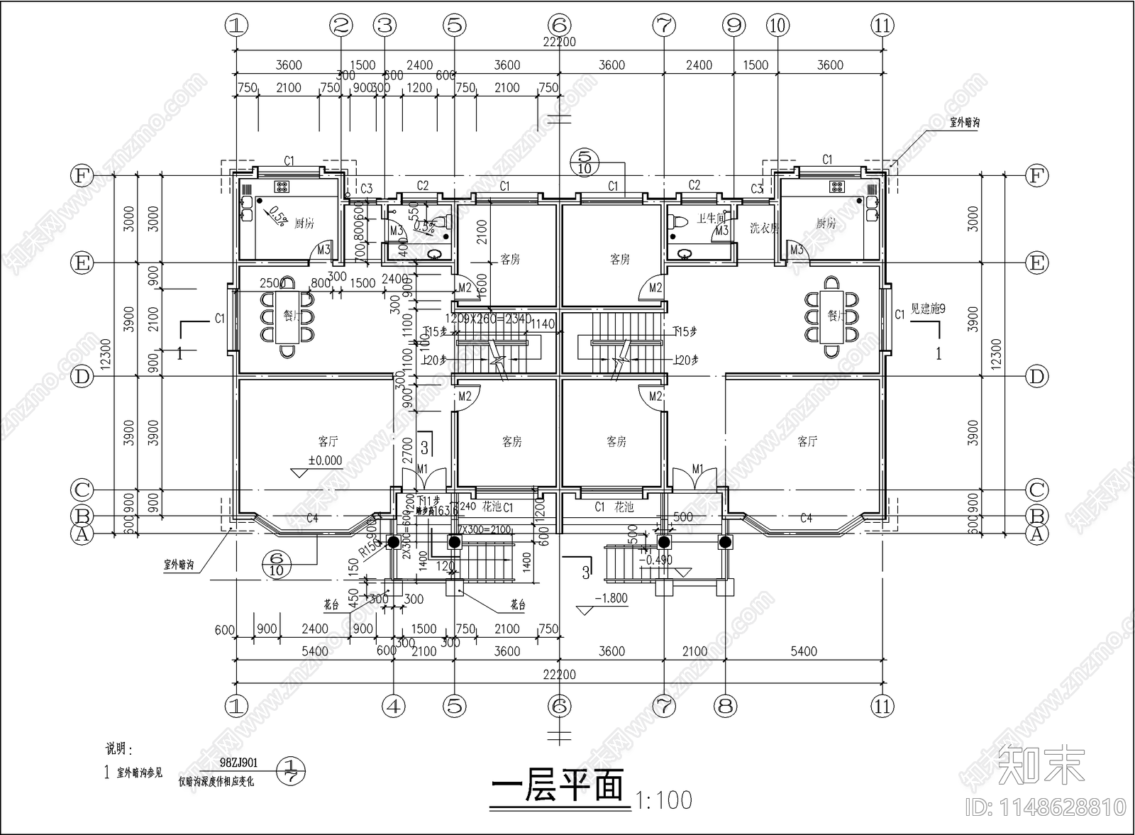 旅游度区乡村别墅楼建筑cad施工图下载【ID:1148628810】