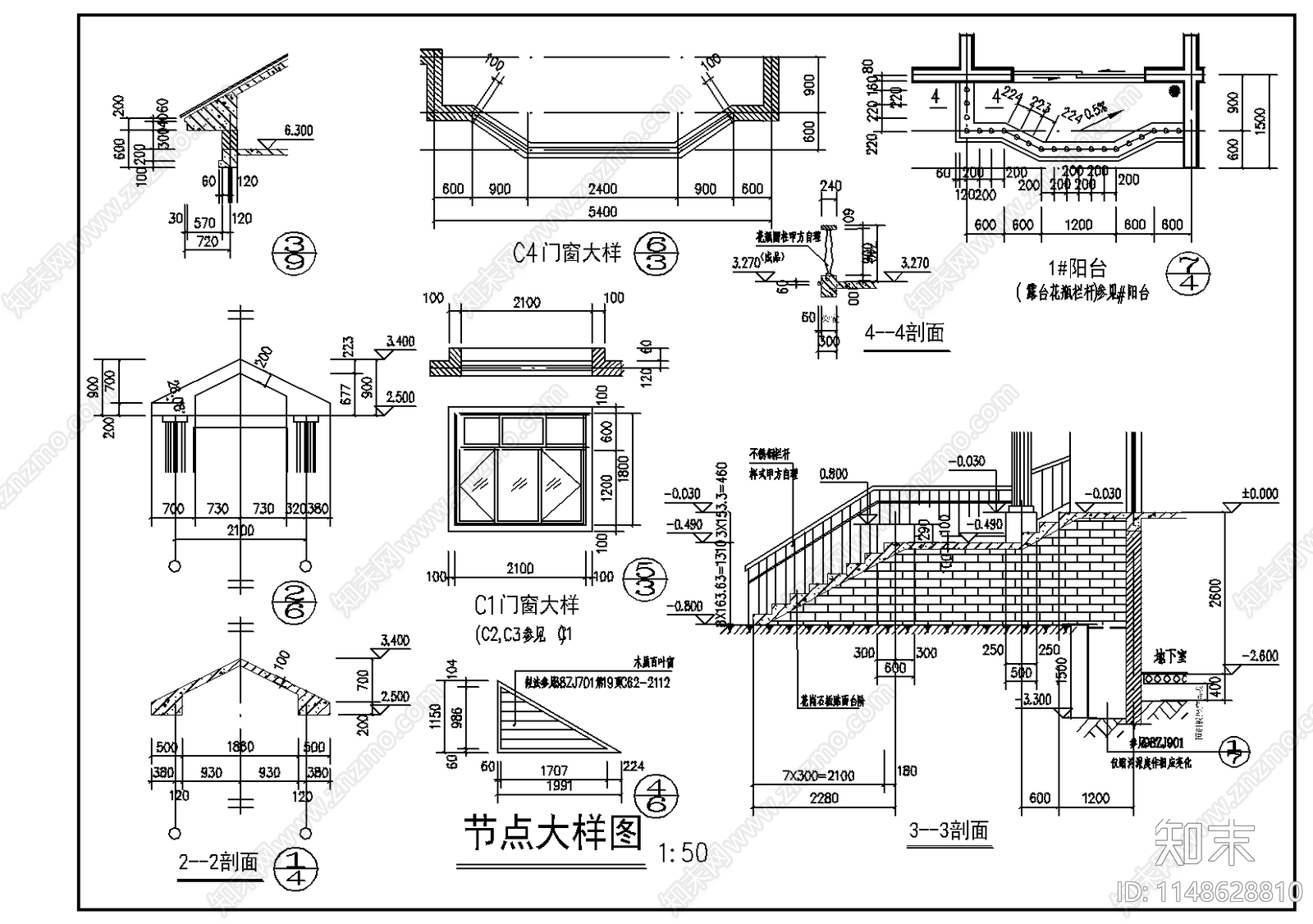 旅游度区乡村别墅楼建筑cad施工图下载【ID:1148628810】