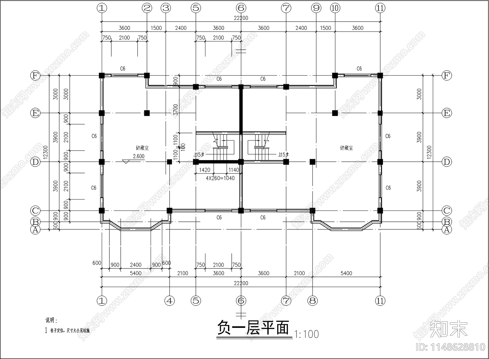 旅游度区乡村别墅楼建筑cad施工图下载【ID:1148628810】