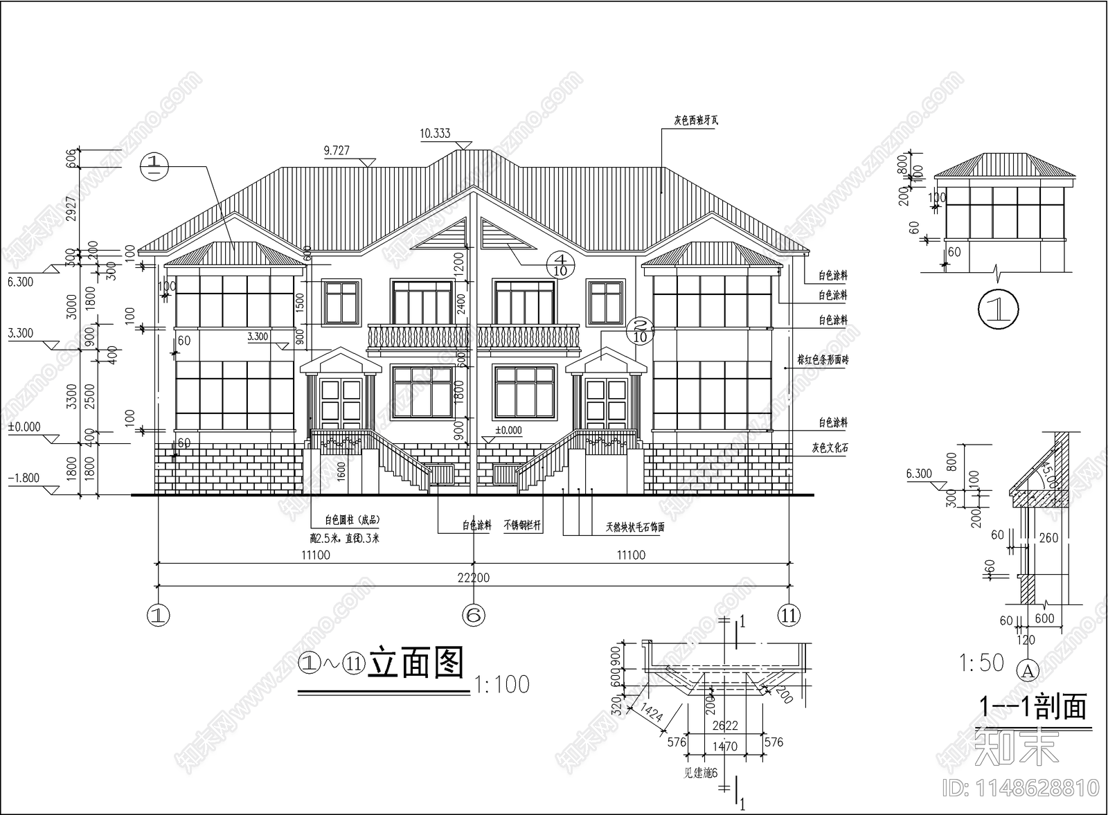 旅游度区乡村别墅楼建筑cad施工图下载【ID:1148628810】