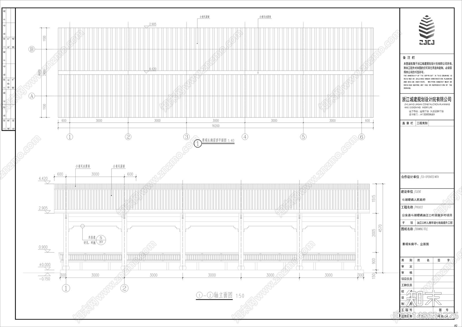 中式廊架仿古连廊节点cad施工图下载【ID:1148631226】