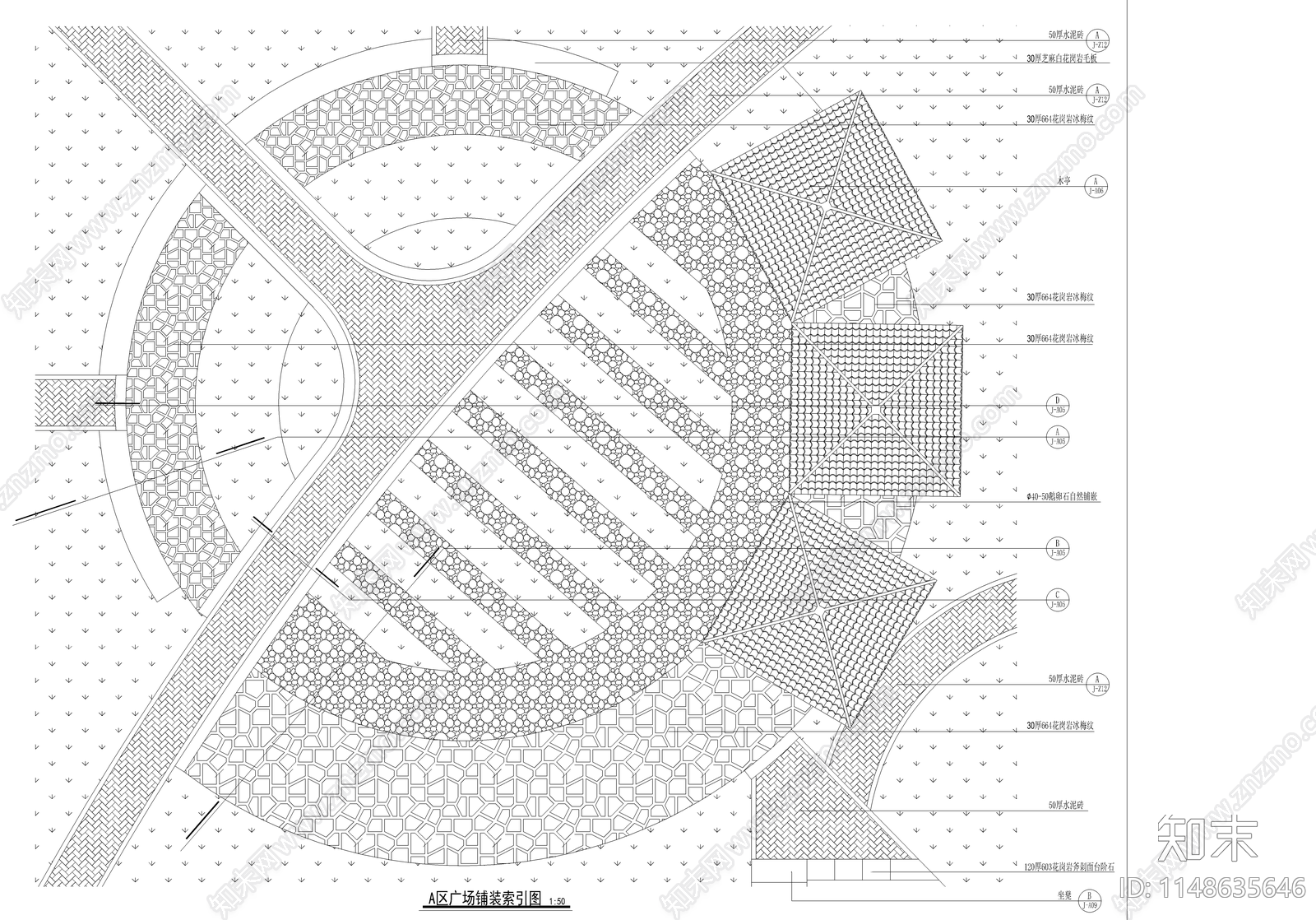 广场绿地景观cad施工图下载【ID:1148635646】