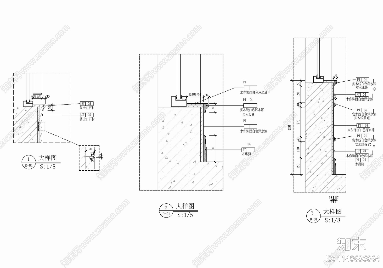 法式风格窗台石材节点cad施工图下载【ID:1148636864】