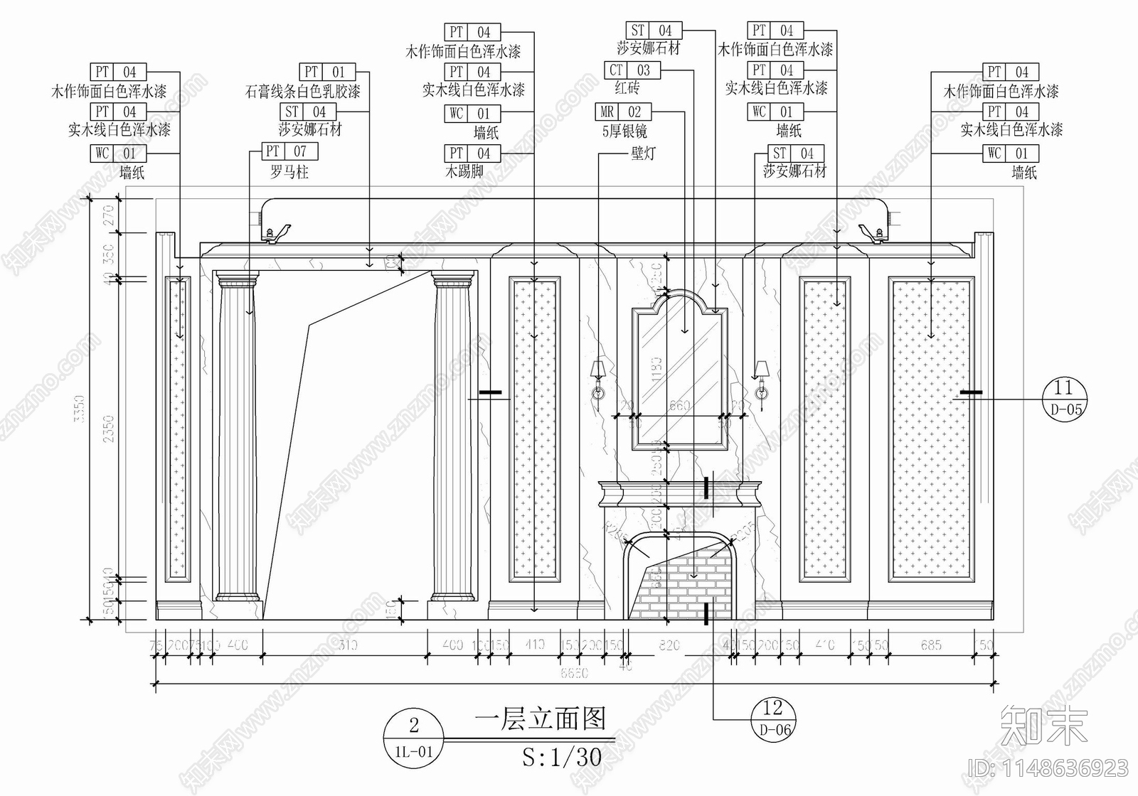 法式壁炉造型背景墙节点cad施工图下载【ID:1148636923】
