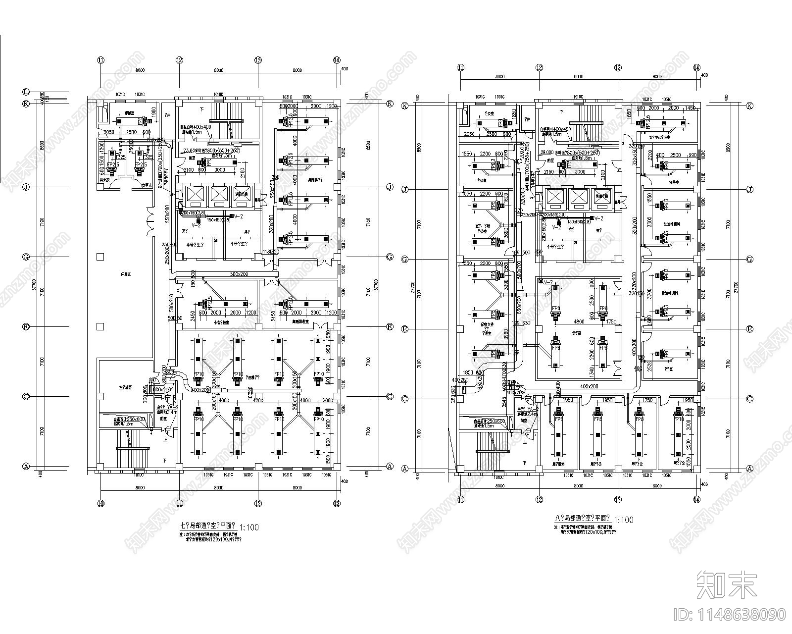 商业办公楼中央空调采暖通风管排水系统施工图下载【ID:1148638090】