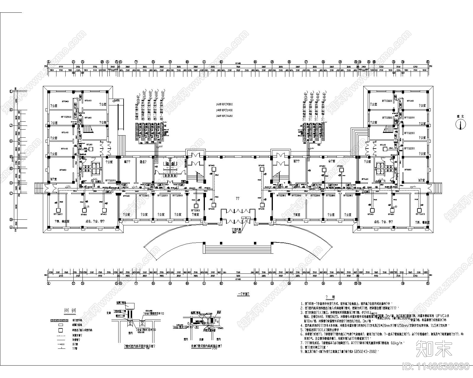 商业办公楼中央空调采暖通风管排水系统施工图下载【ID:1148638090】