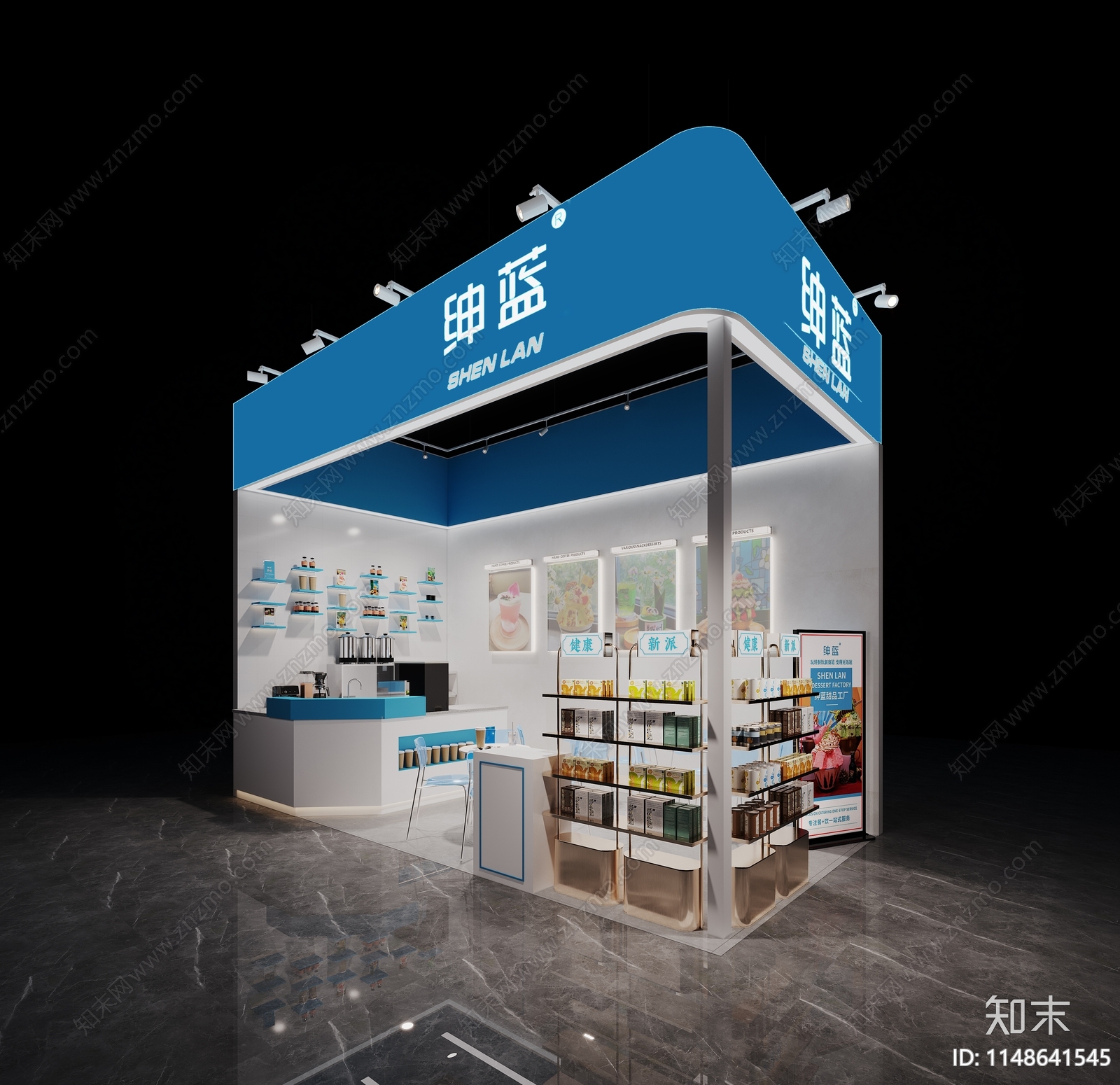 现代奶茶店商场展区3D模型下载【ID:1148641545】