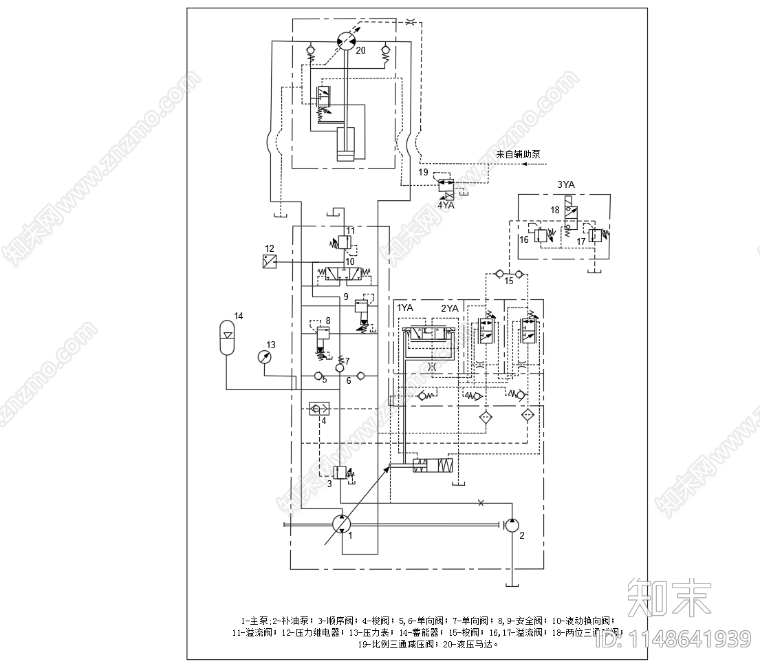 盾构机液压原理图cad施工图下载【ID:1148641939】