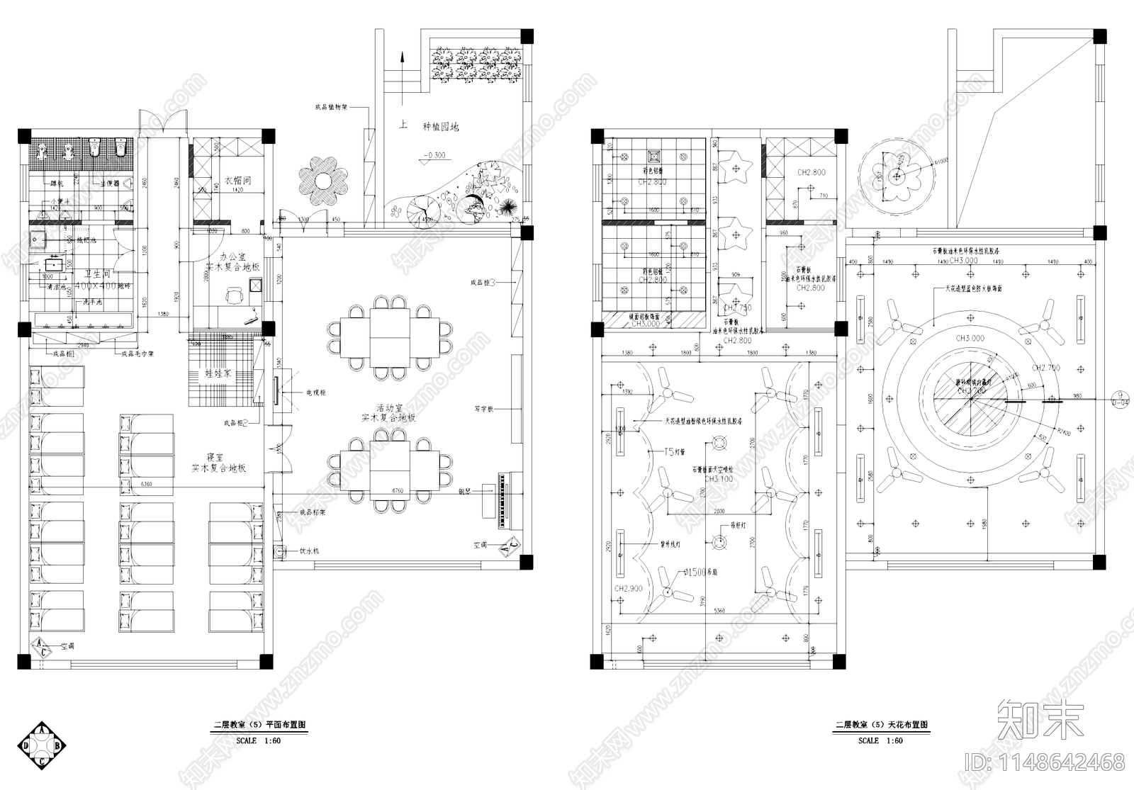 现代三层幼儿园室内cad施工图下载【ID:1148642468】