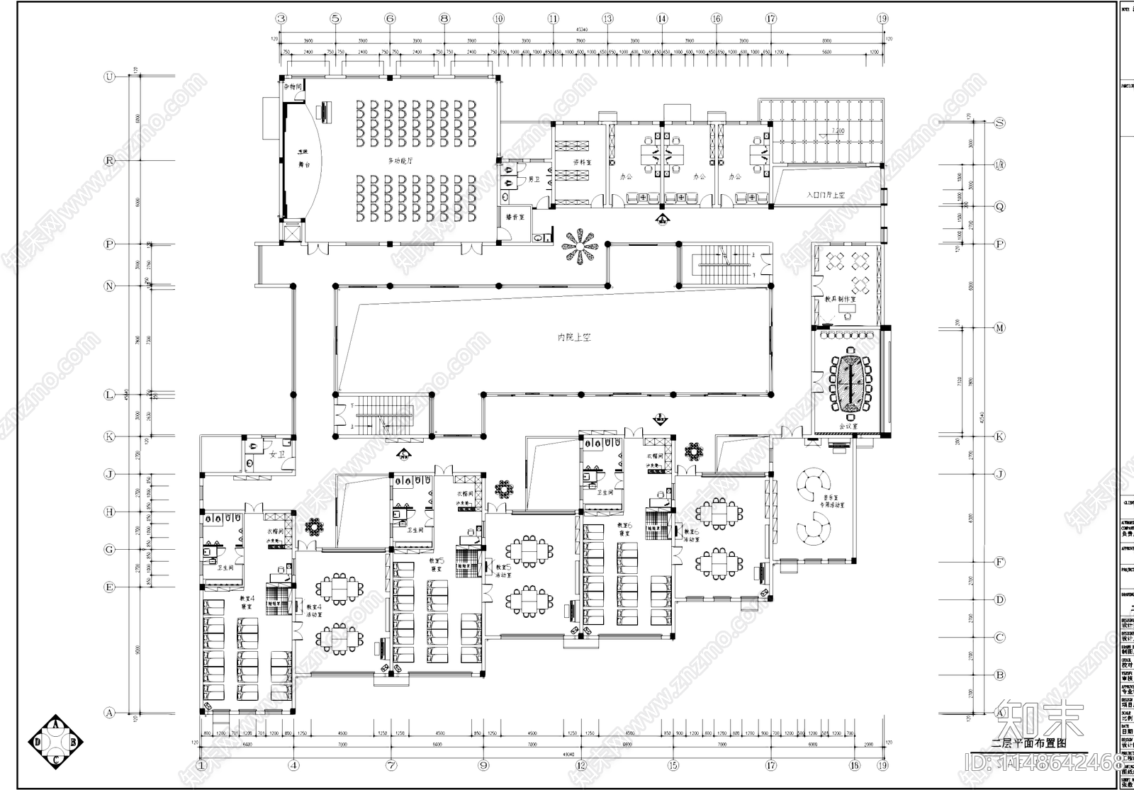 现代三层幼儿园室内cad施工图下载【ID:1148642468】