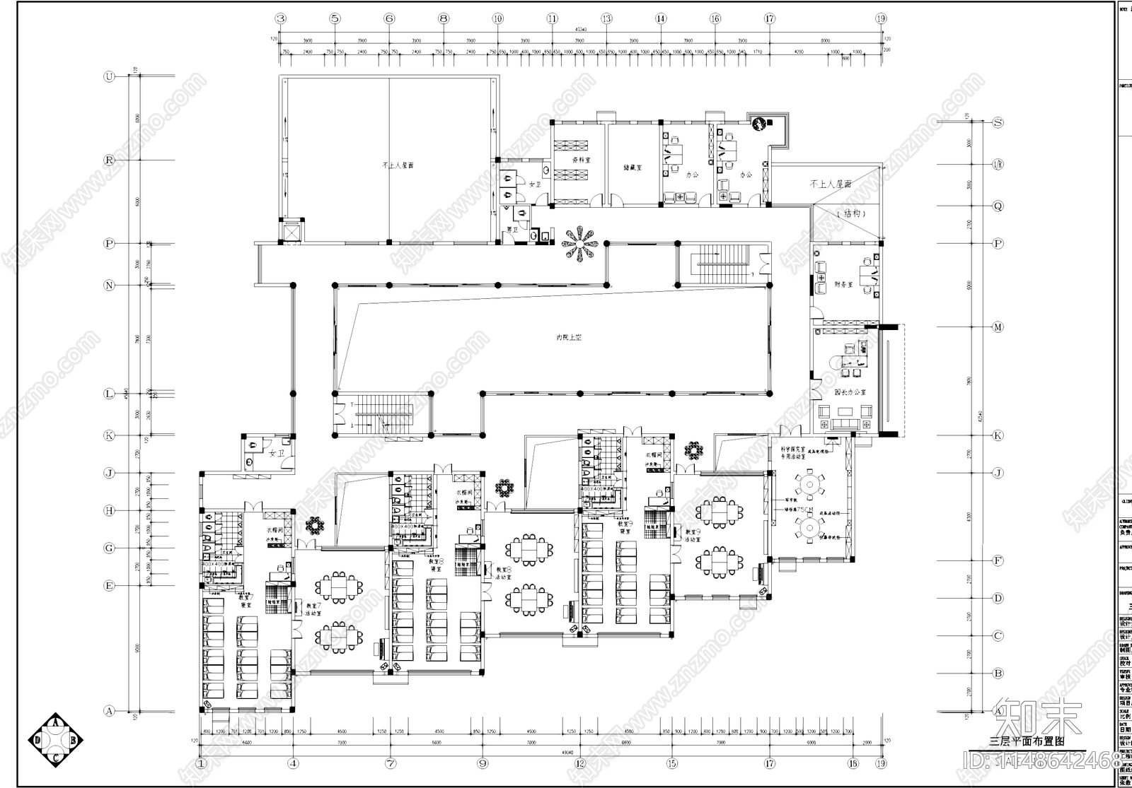 现代三层幼儿园室内cad施工图下载【ID:1148642468】