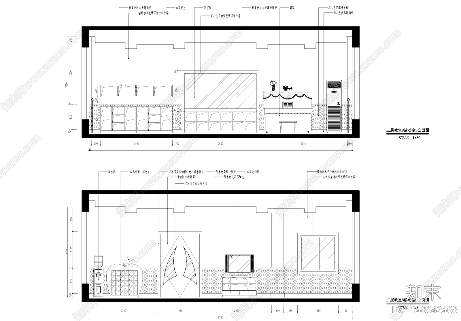 现代三层幼儿园室内cad施工图下载【ID:1148642468】