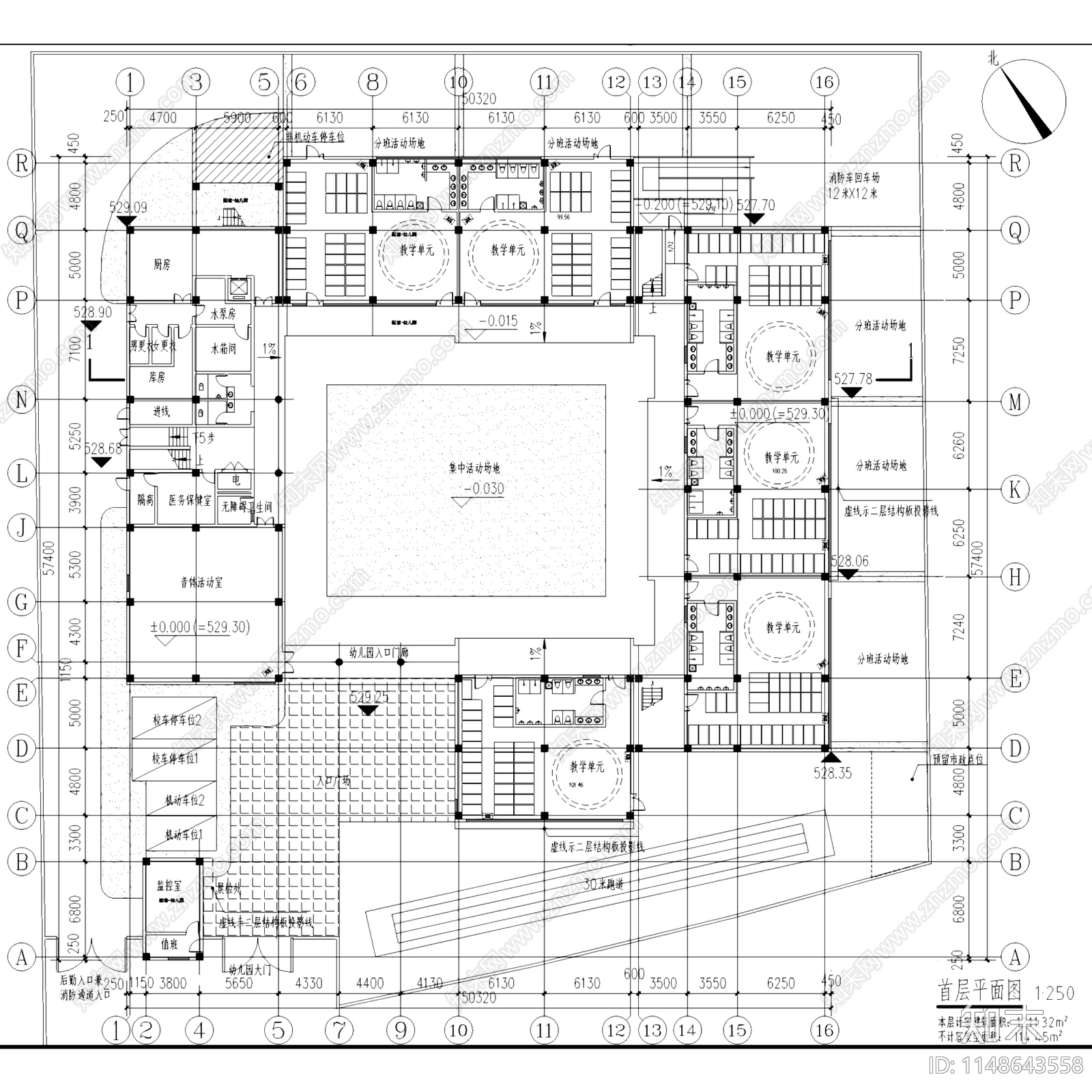 现代成都曾家坡幼儿园建筑cad施工图下载【ID:1148643558】