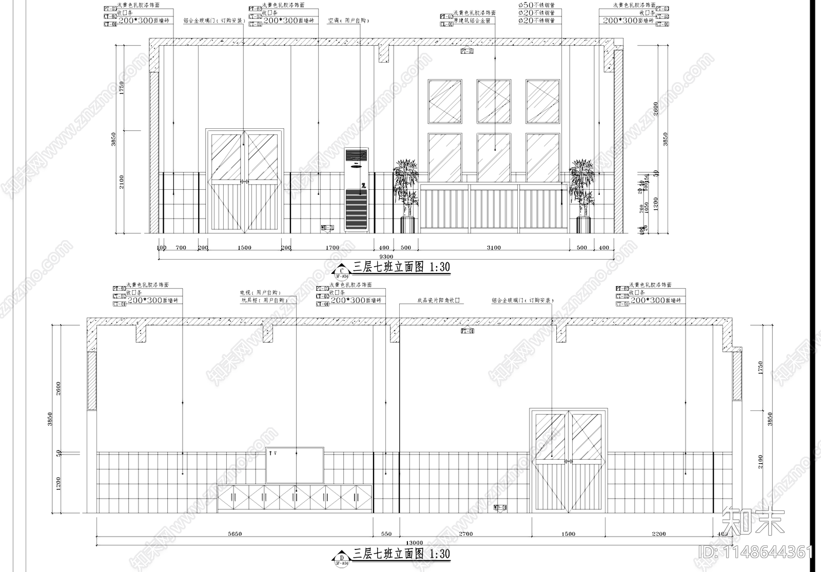 现代四层幼儿园室内工装cad施工图下载【ID:1148644361】