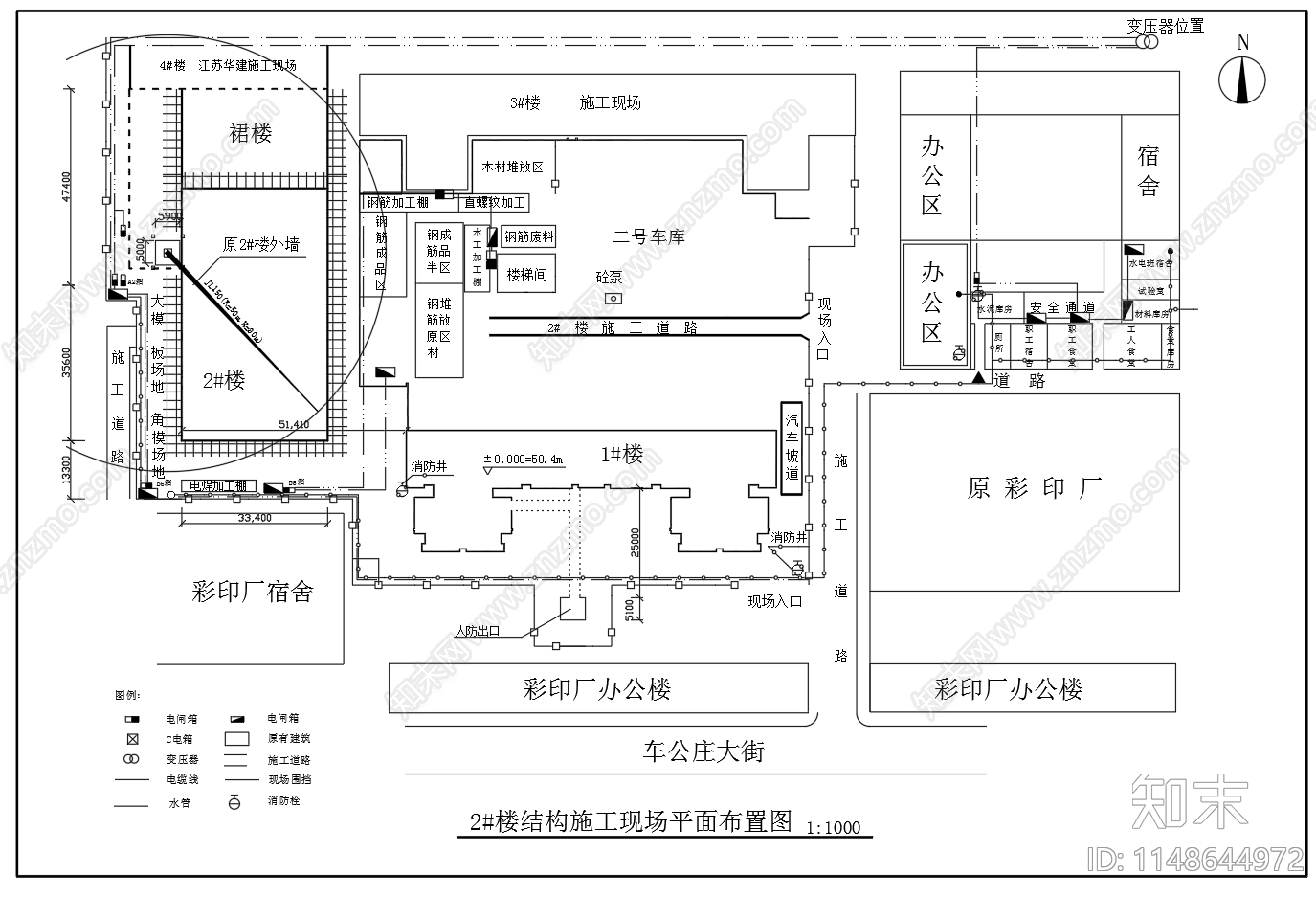 建筑工地施工现场临水临电塔吊平面位置关系图施工图下载【ID:1148644972】