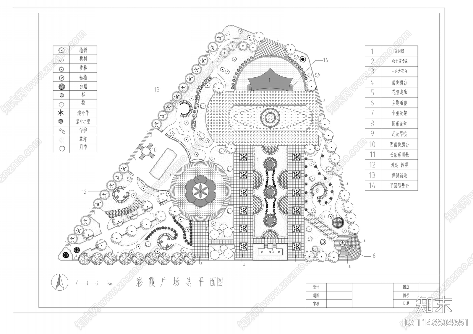 100套广场景观平面图施工图下载【ID:1148804651】