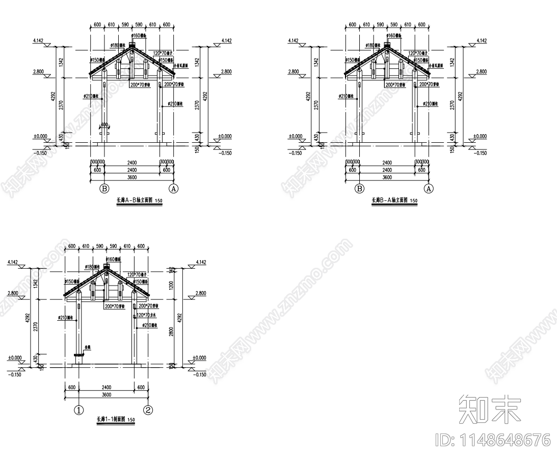 弧形长廊节点cad施工图下载【ID:1148648676】