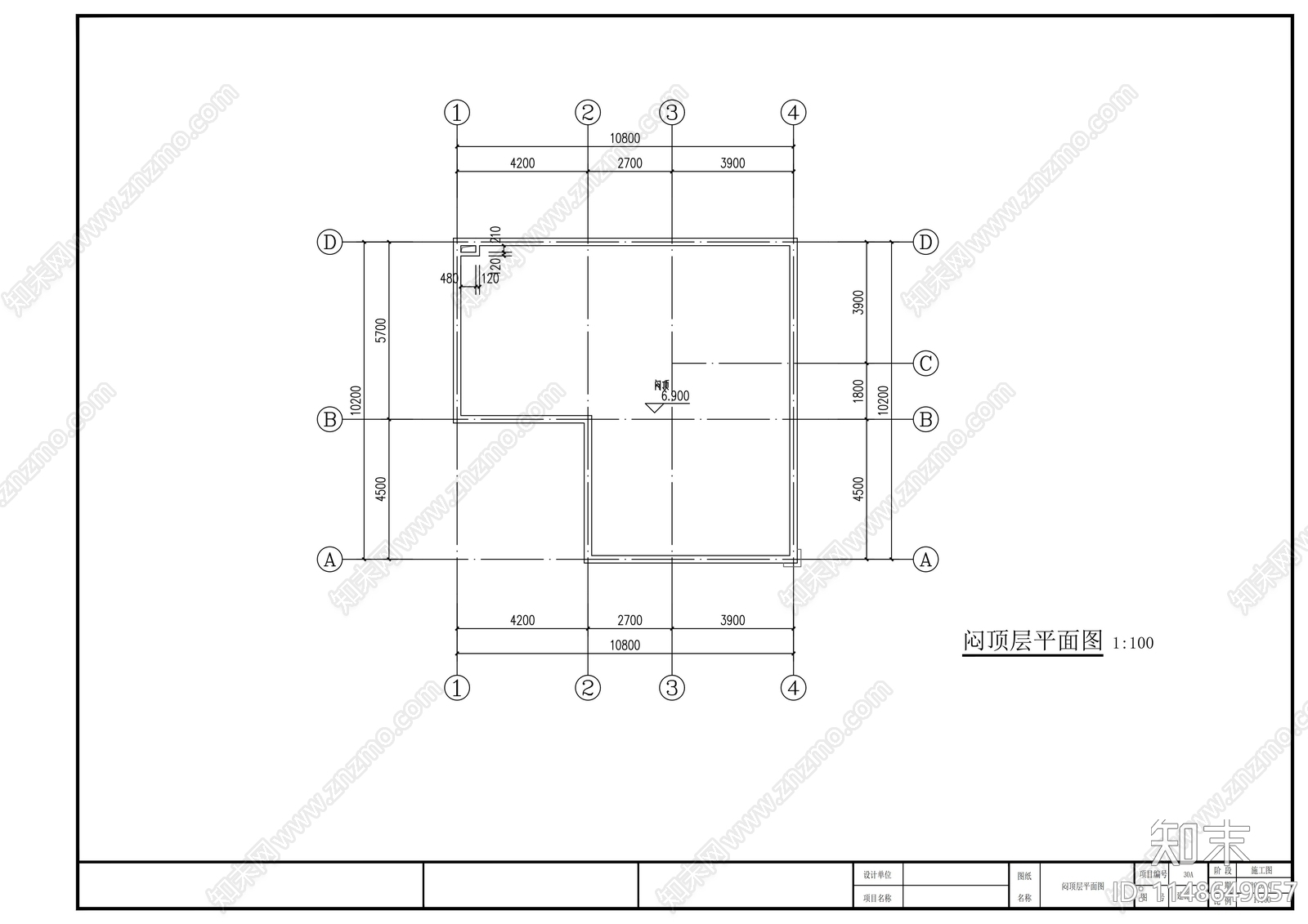 自建房别墅建筑cad施工图下载【ID:1148649057】