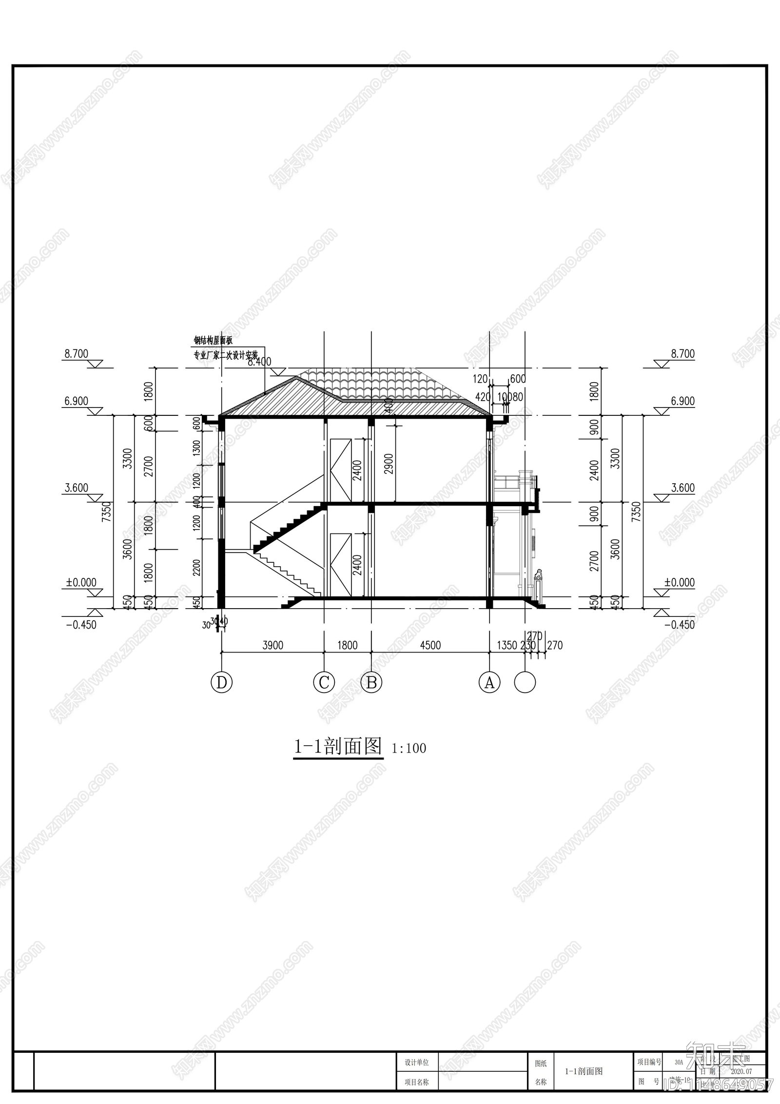 自建房别墅建筑cad施工图下载【ID:1148649057】