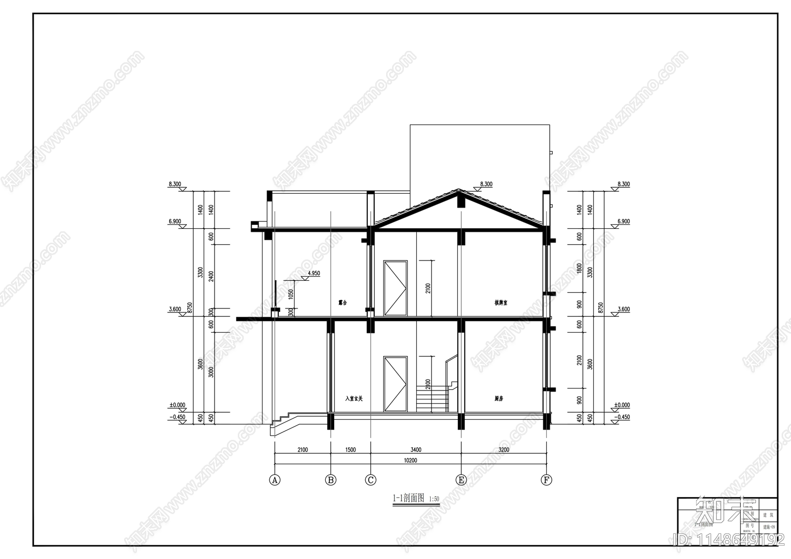 二层简约平顶别墅建筑cad施工图下载【ID:1148649192】