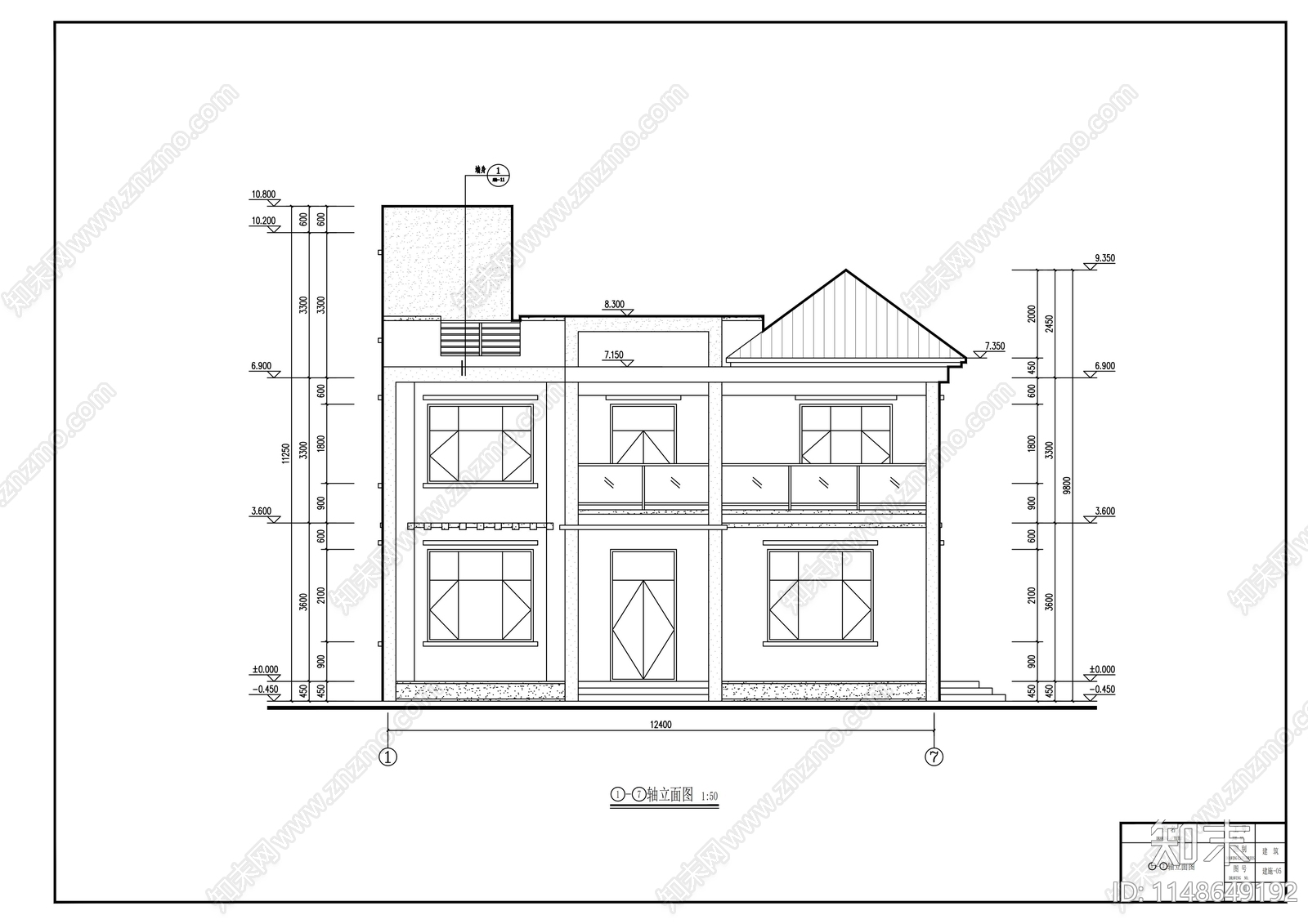 二层简约平顶别墅建筑cad施工图下载【ID:1148649192】