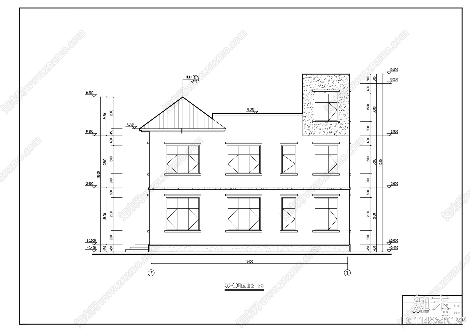 二层简约平顶别墅建筑cad施工图下载【ID:1148649192】