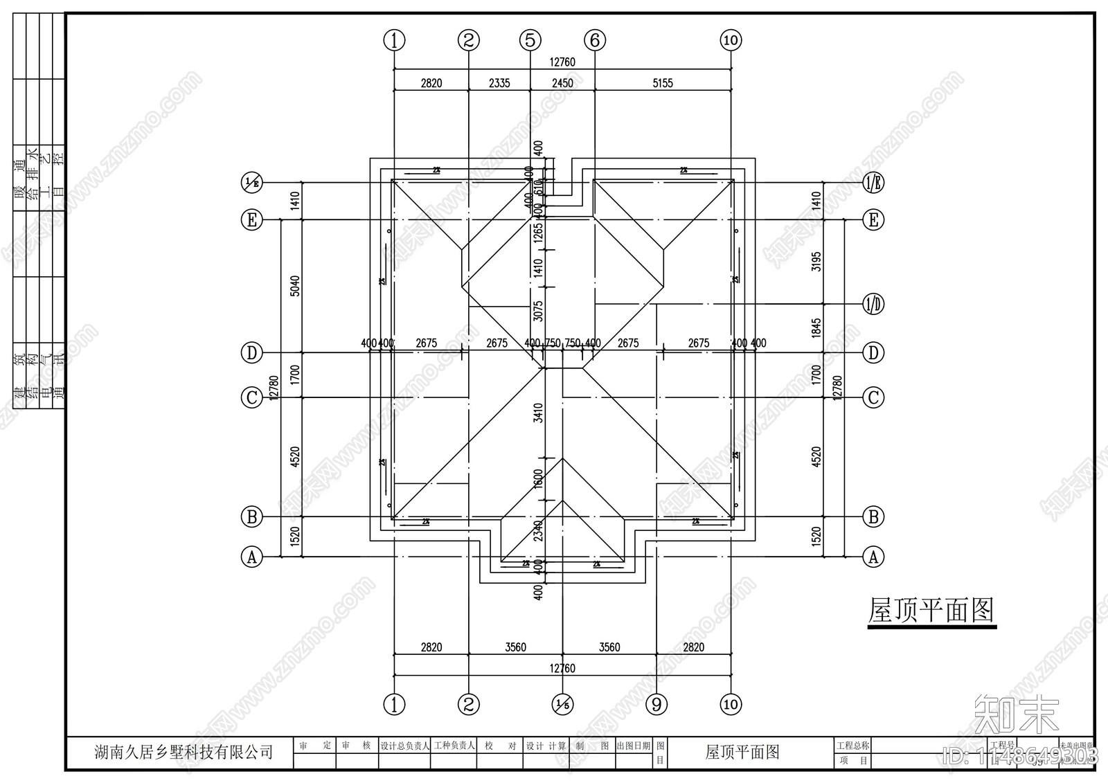 欧式三层别墅建筑cad施工图下载【ID:1148649303】