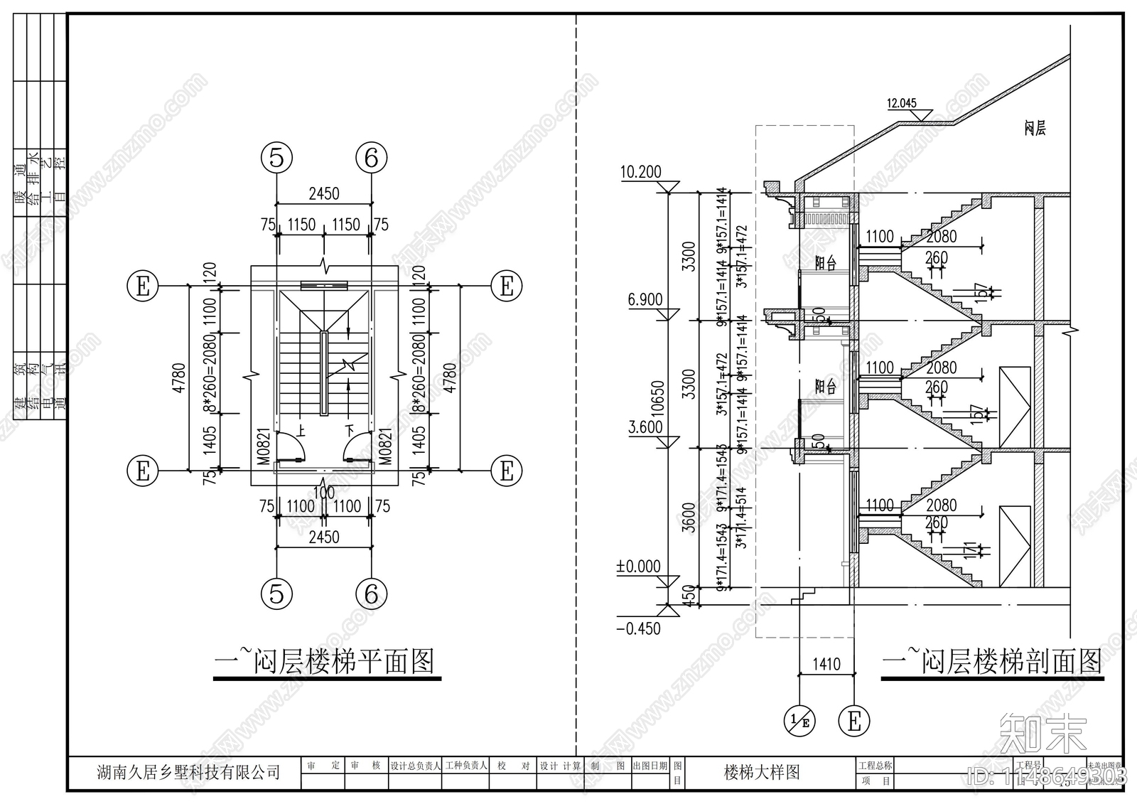 欧式三层别墅建筑cad施工图下载【ID:1148649303】