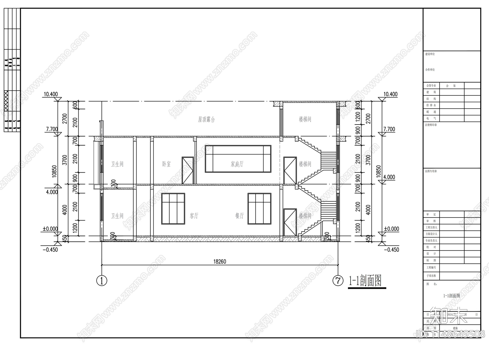 现代别墅建筑cad施工图下载【ID:1148649508】