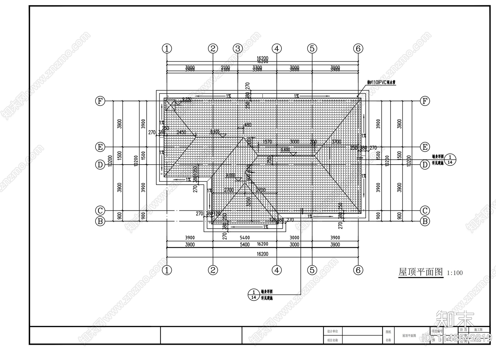 新中式二层建筑cad施工图下载【ID:1148649819】