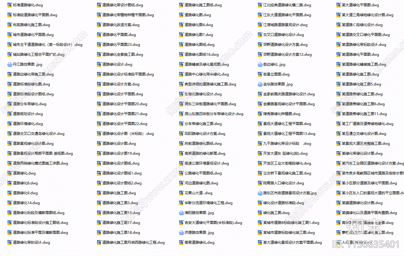 150套市政道路绿化景观cad施工图下载【ID:1150635401】