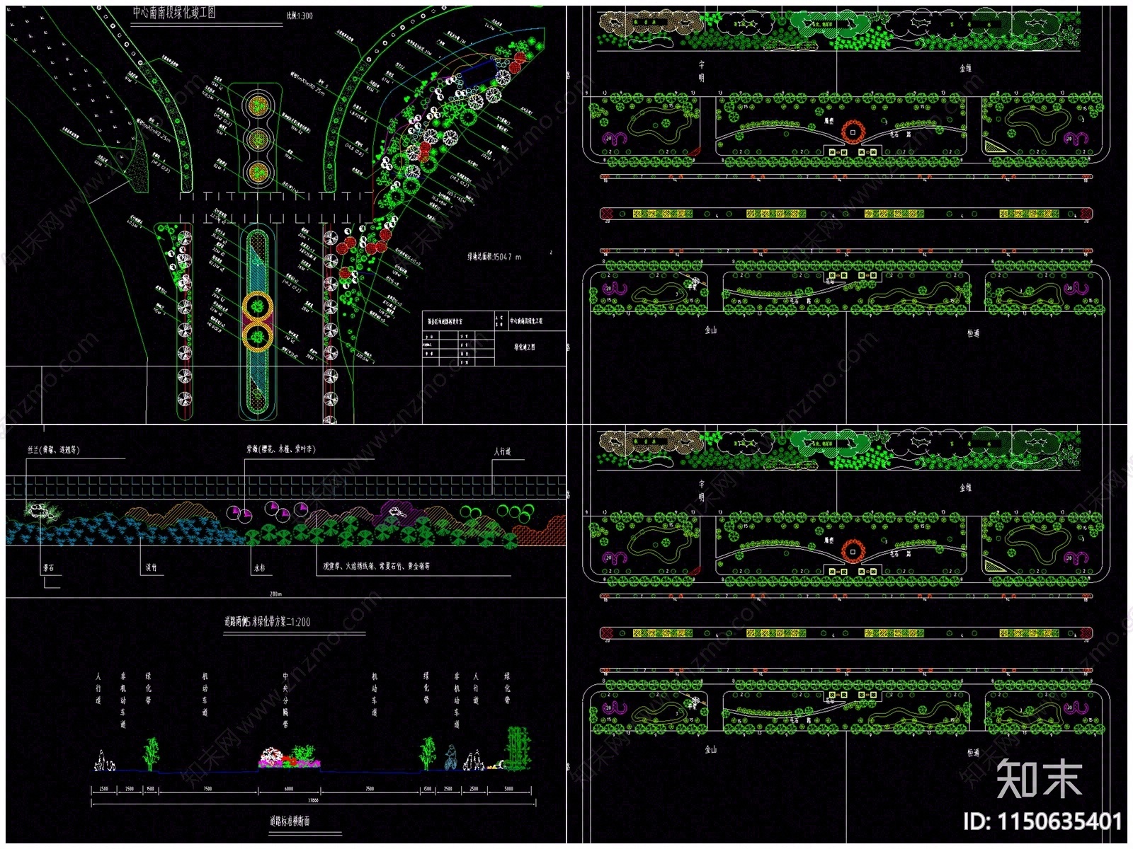 150套市政道路绿化景观cad施工图下载【ID:1150635401】