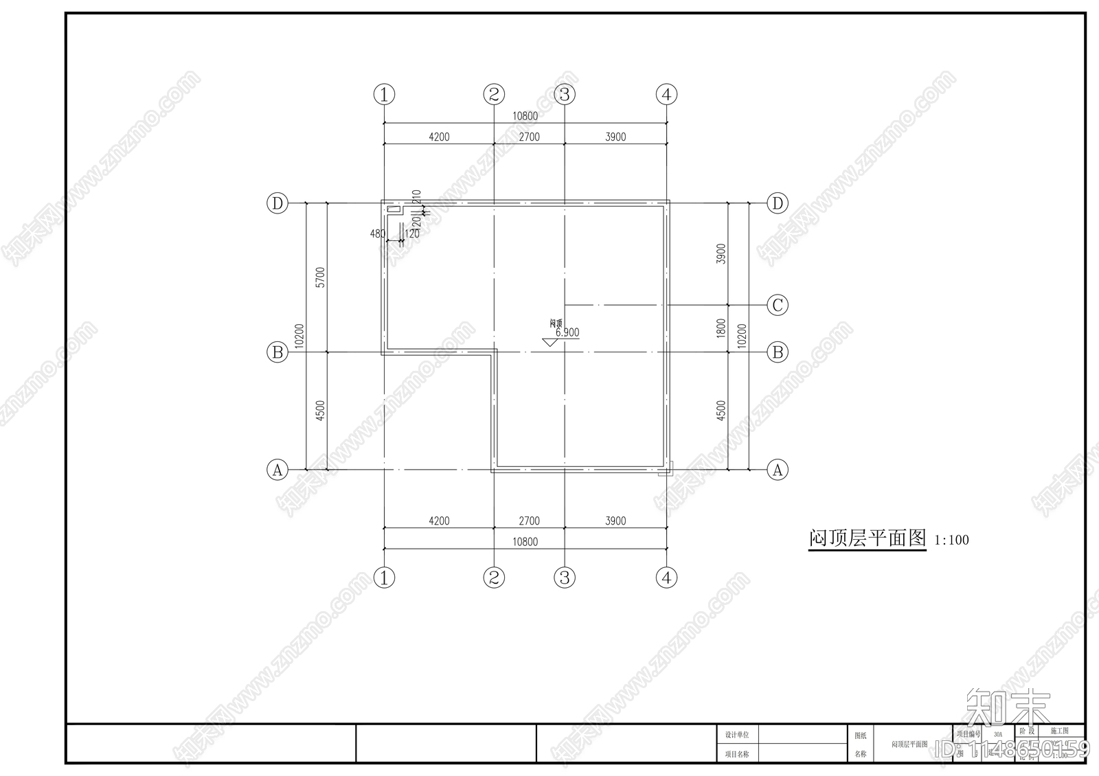 自建房别墅建筑cad施工图下载【ID:1148650159】