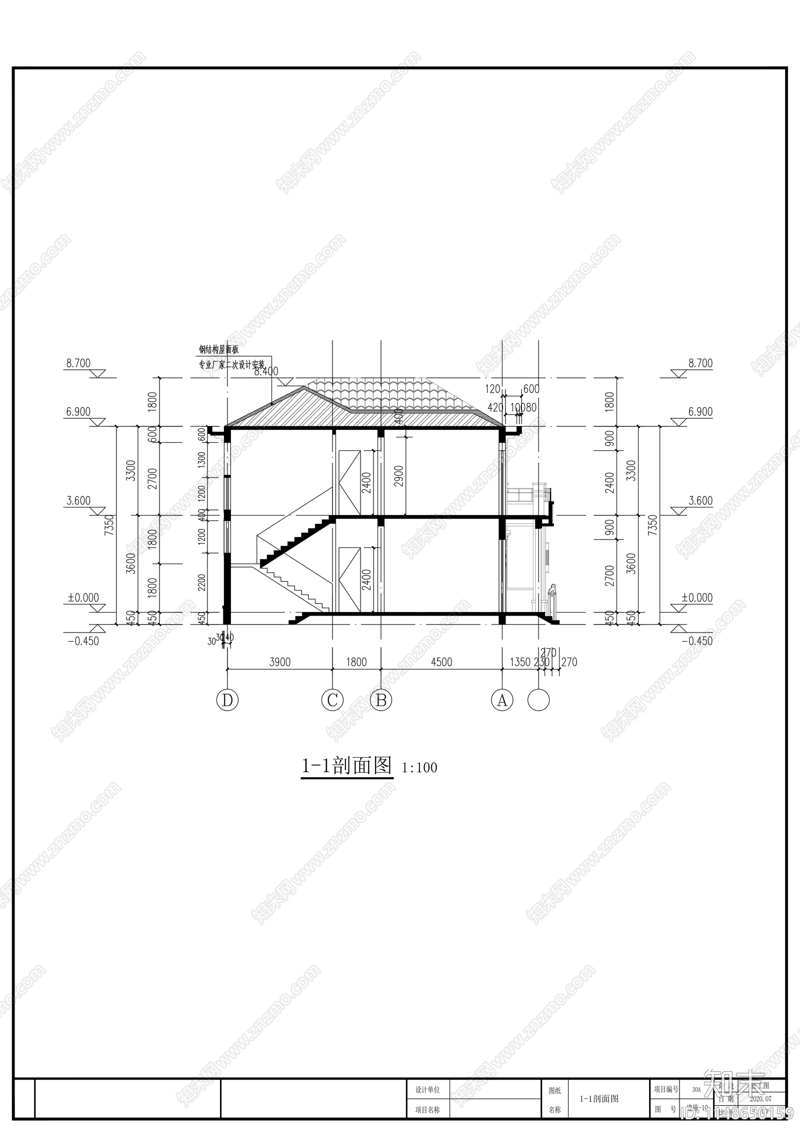 自建房别墅建筑cad施工图下载【ID:1148650159】