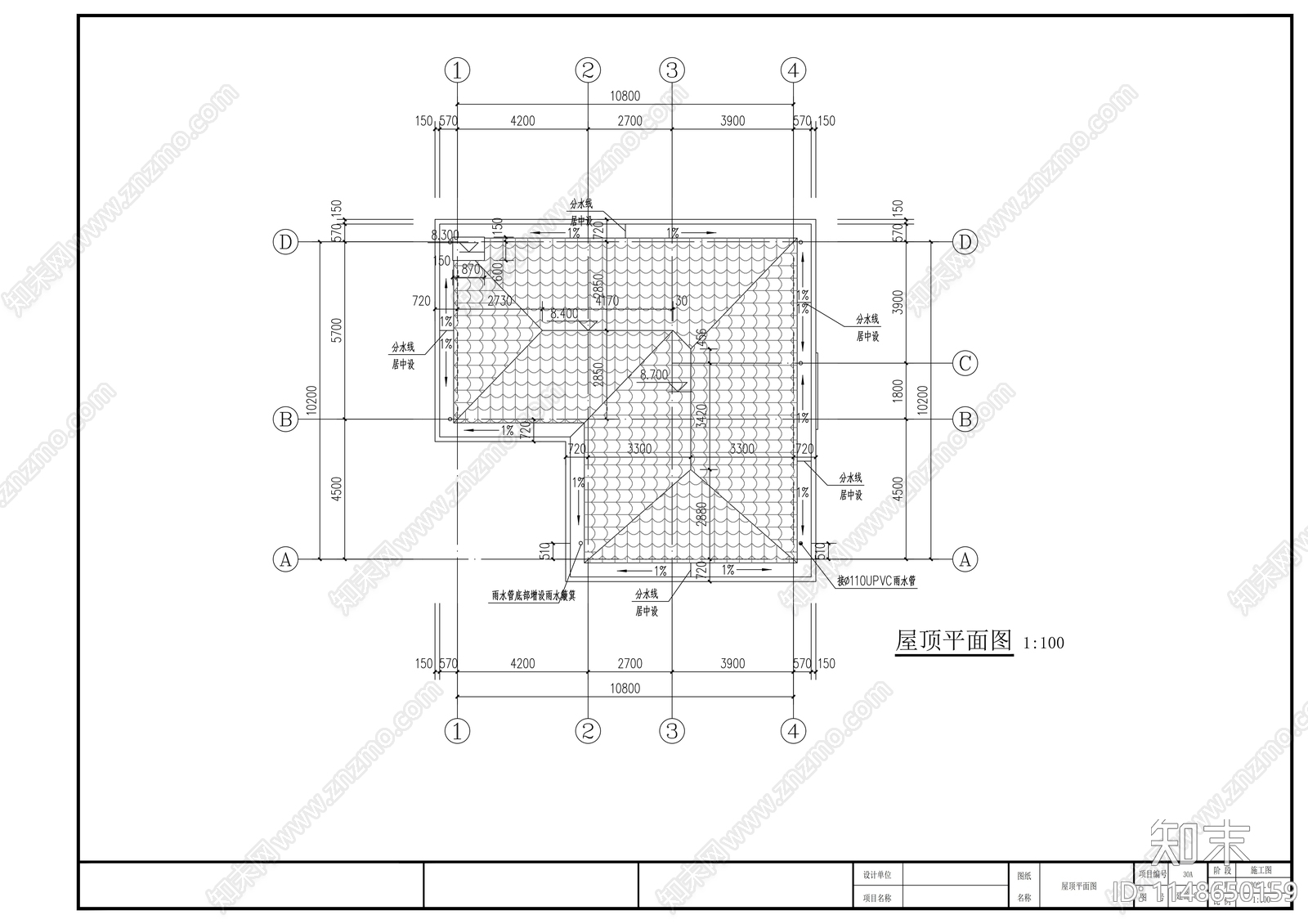 自建房别墅建筑cad施工图下载【ID:1148650159】