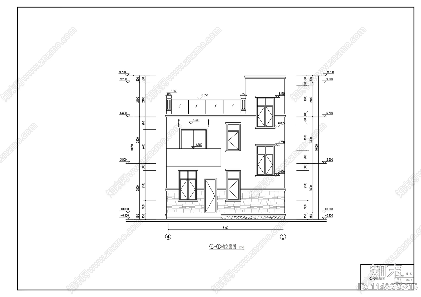 二层现代平顶乡村别墅建筑cad施工图下载【ID:1148650215】