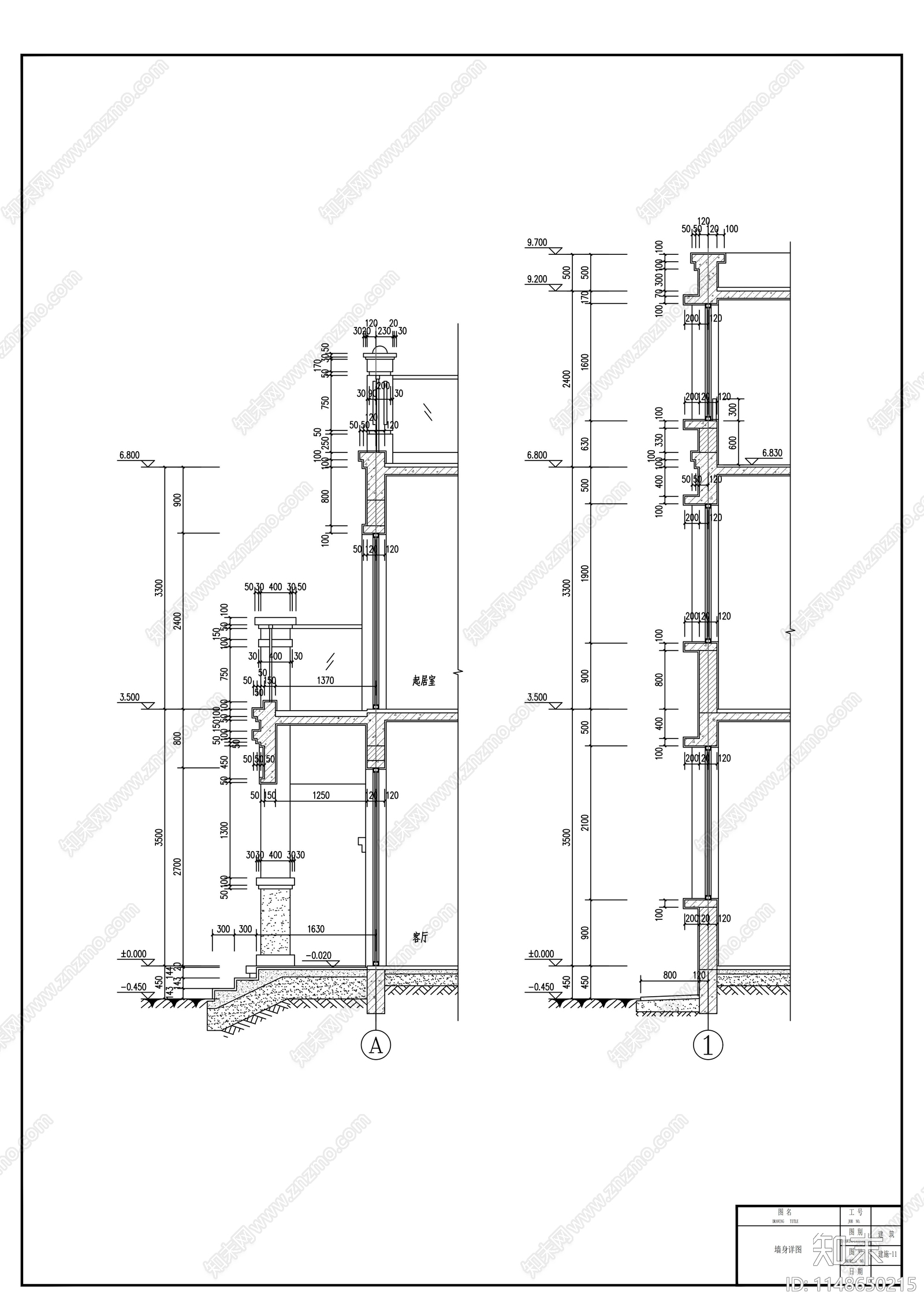 二层现代平顶乡村别墅建筑cad施工图下载【ID:1148650215】