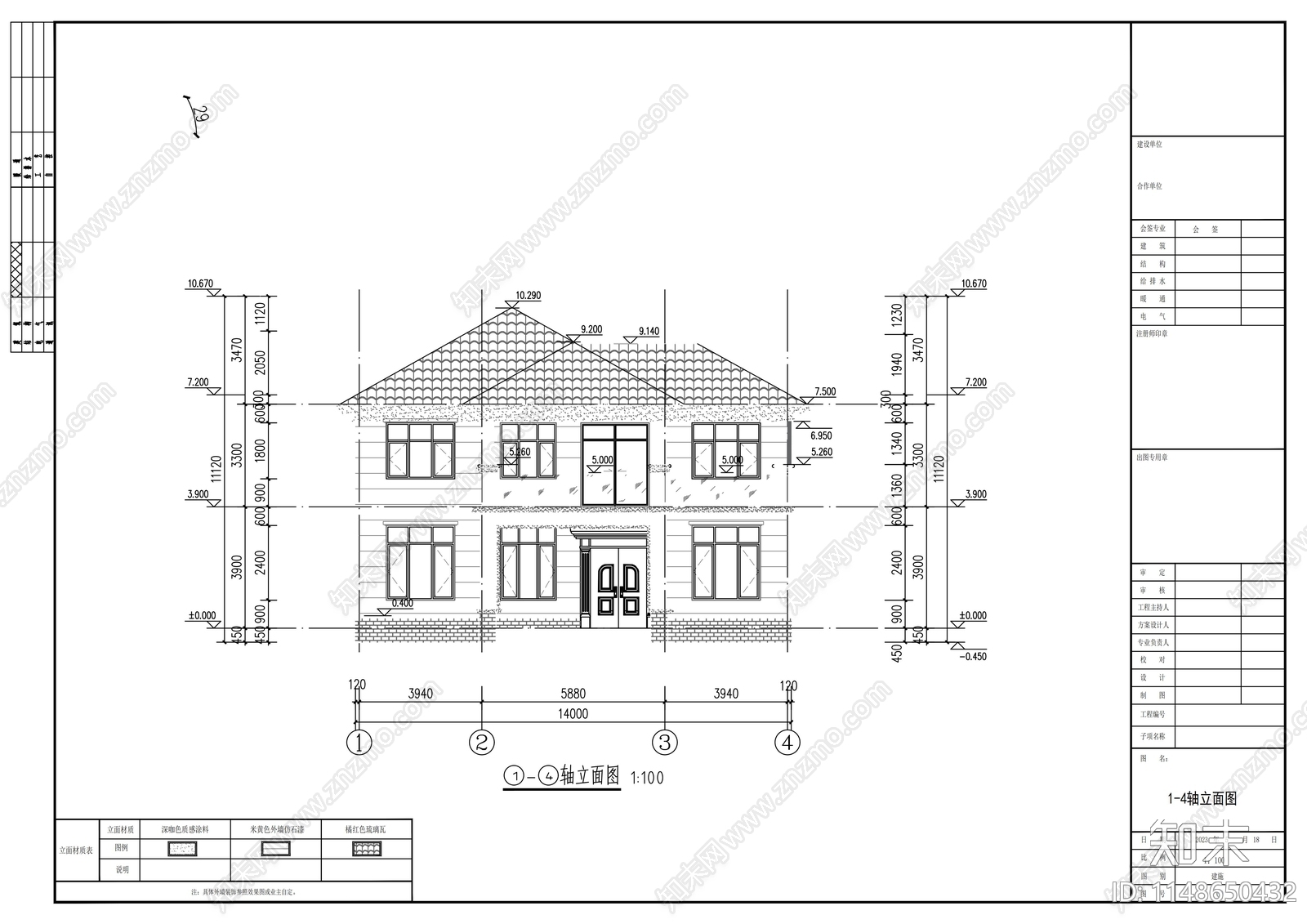 欧式二层独栋别墅建筑cad施工图下载【ID:1148650432】