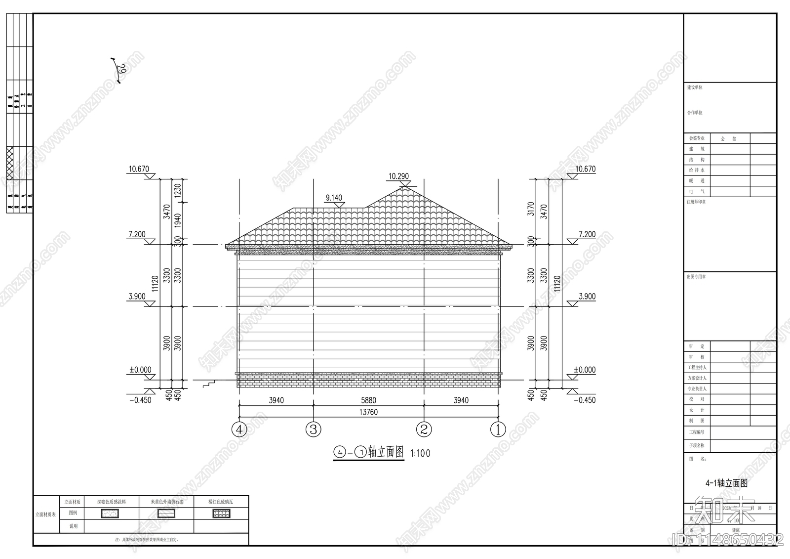 欧式二层独栋别墅建筑cad施工图下载【ID:1148650432】