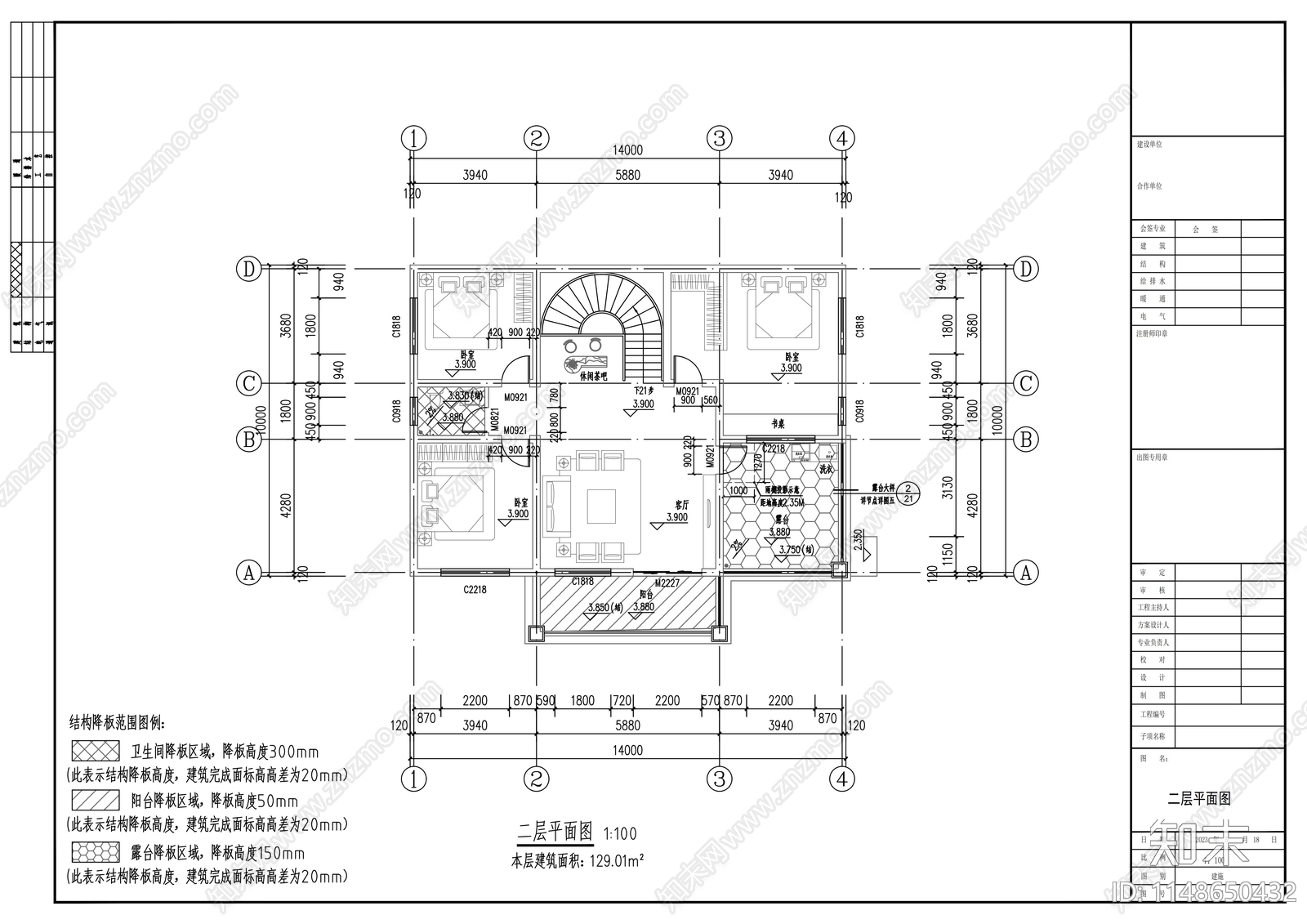 欧式二层独栋别墅建筑cad施工图下载【ID:1148650432】