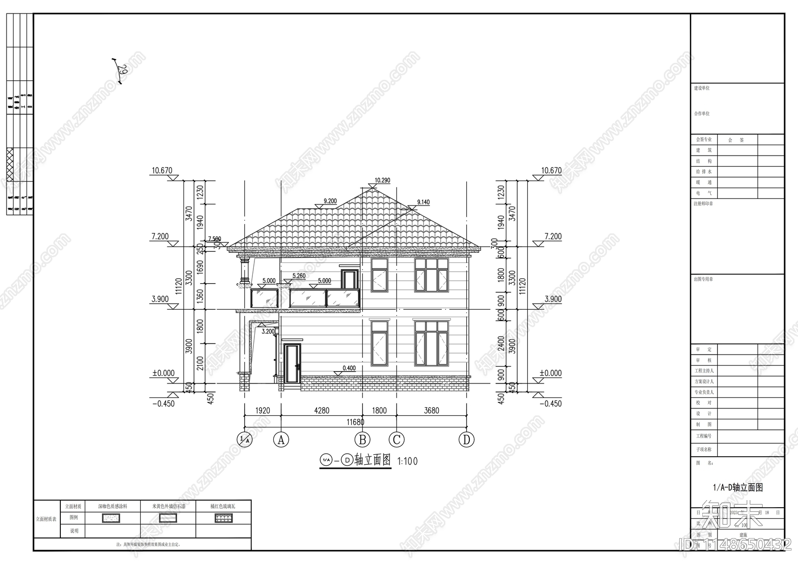 欧式二层独栋别墅建筑cad施工图下载【ID:1148650432】