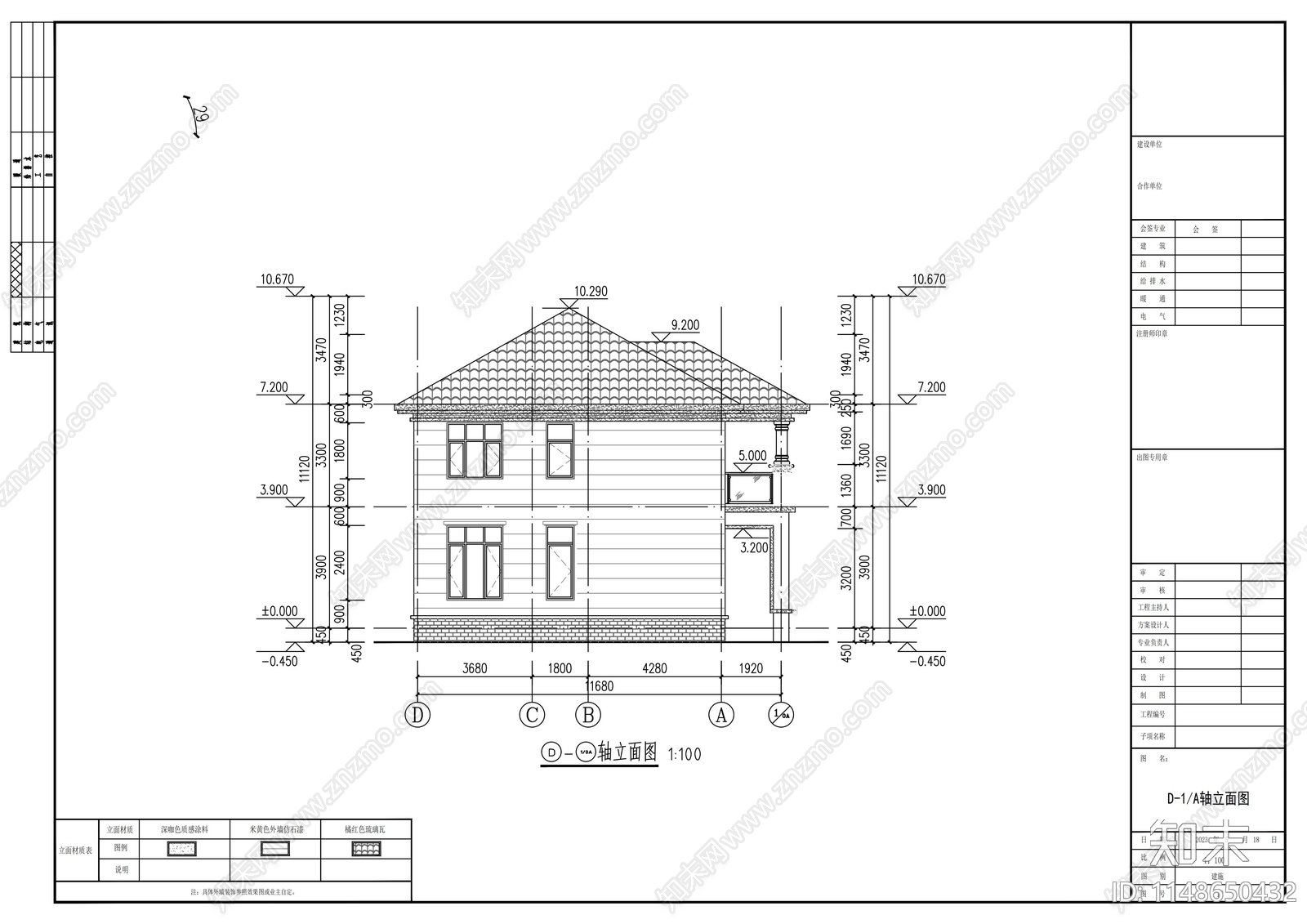 欧式二层独栋别墅建筑cad施工图下载【ID:1148650432】