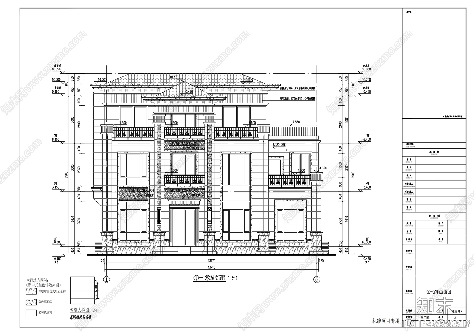 欧式自建房别墅建筑cad施工图下载【ID:1148650613】
